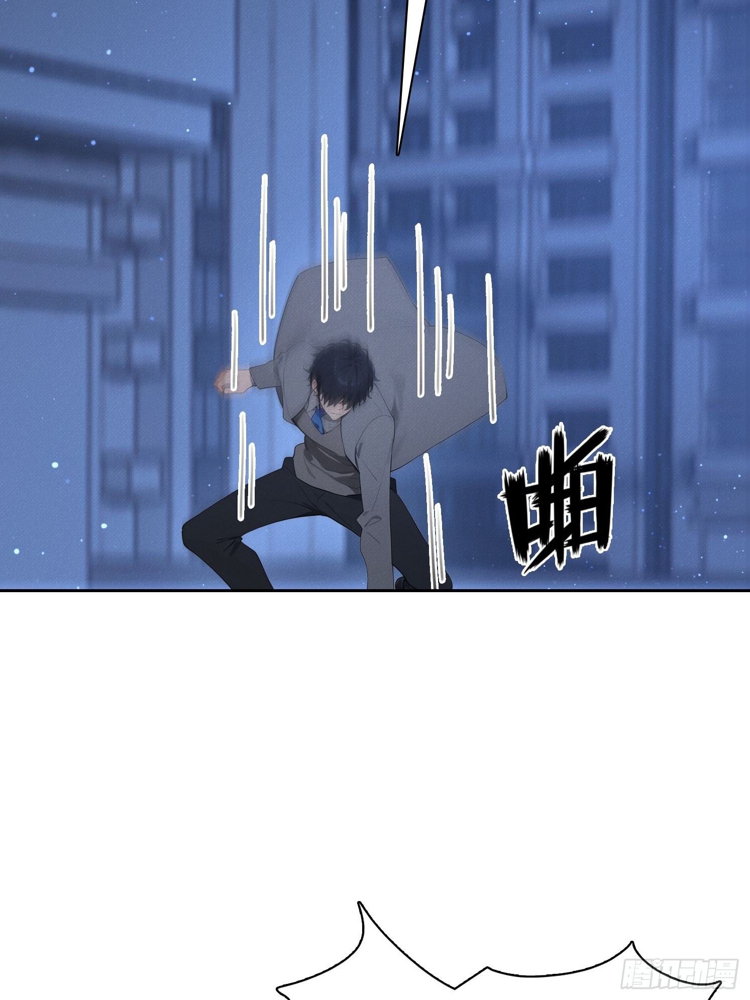 43 万鬼行(1/2)-第44话