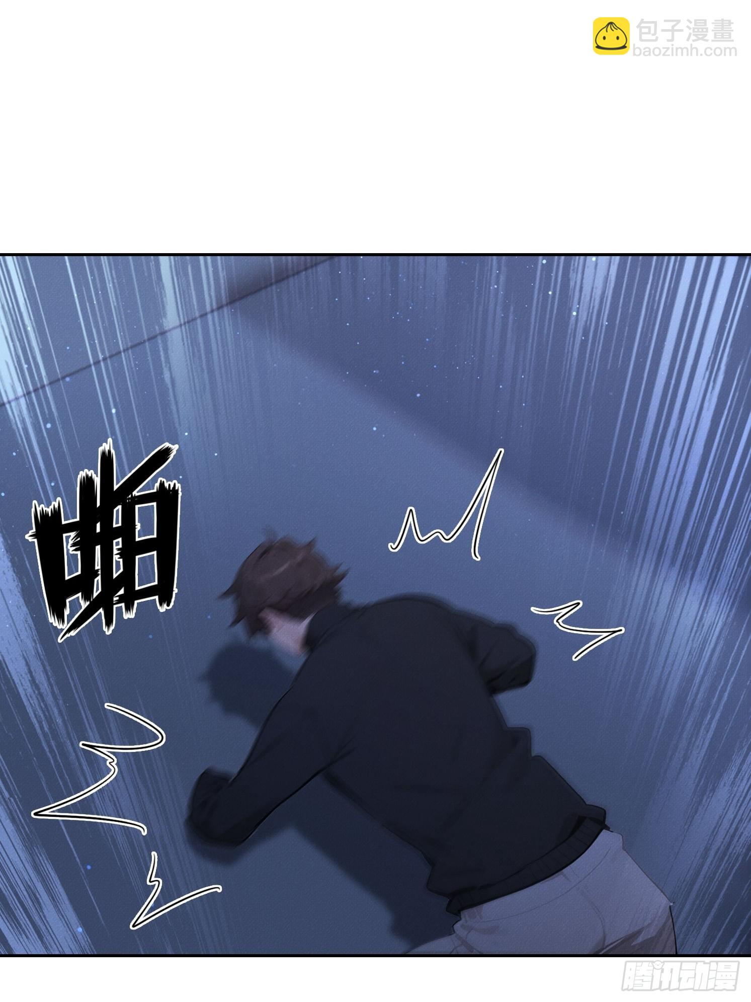 43 万鬼行(1/2)-第44话