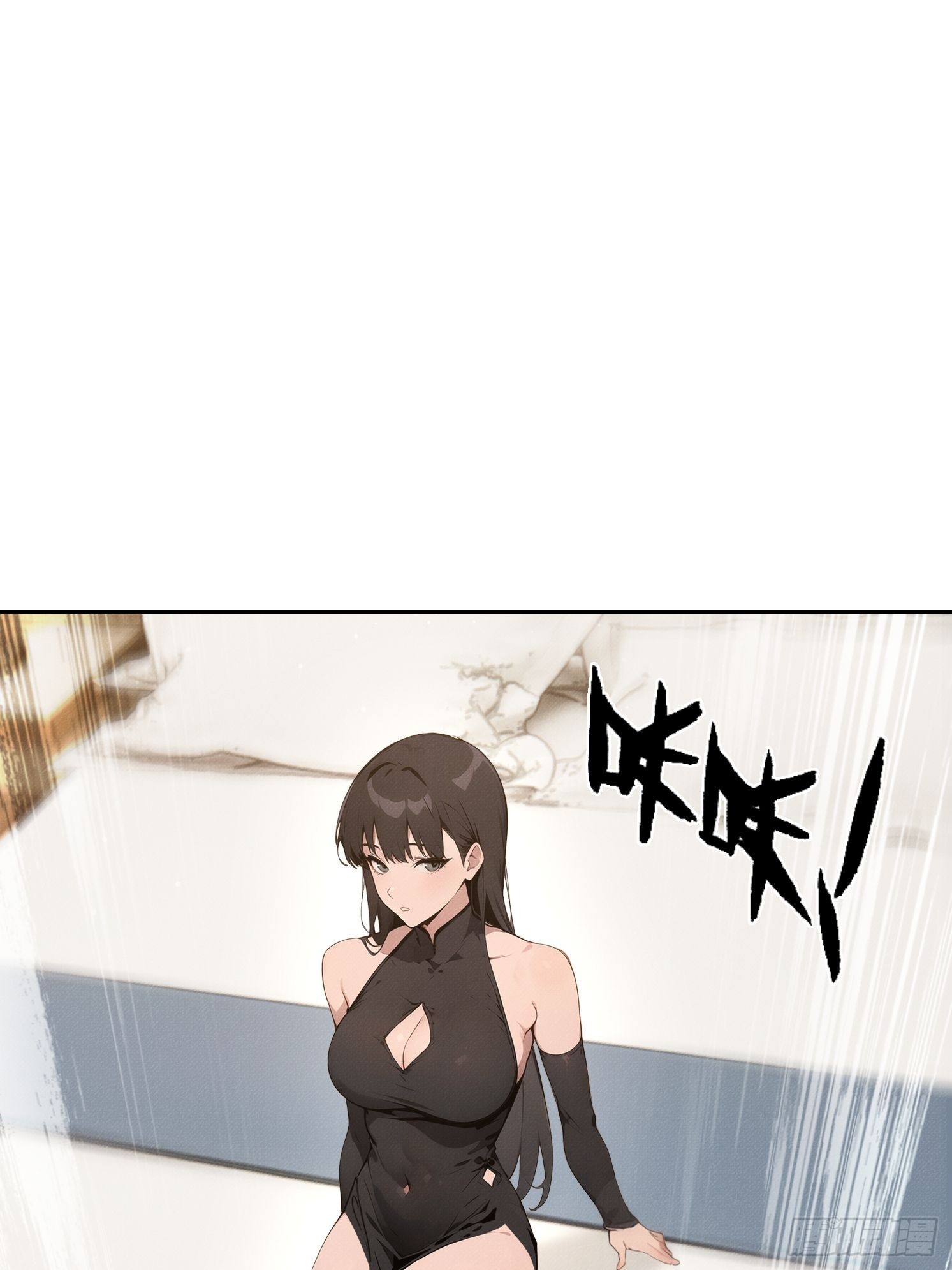 43 万鬼行(1/2)-第44话
