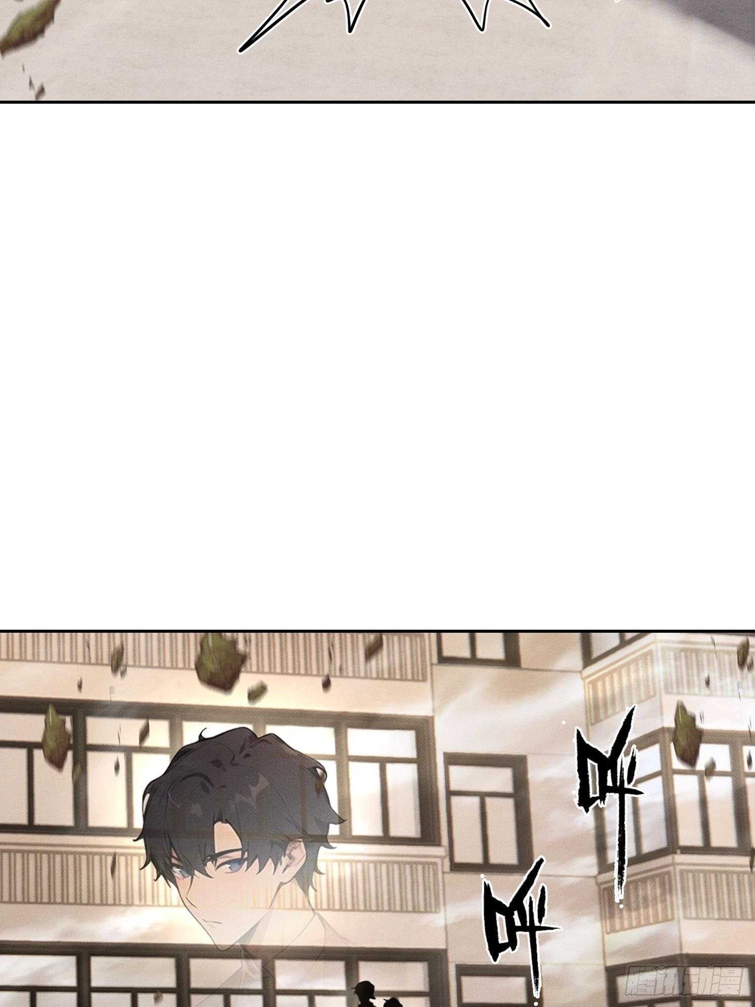 45 绝瀑(1/2)-第46话