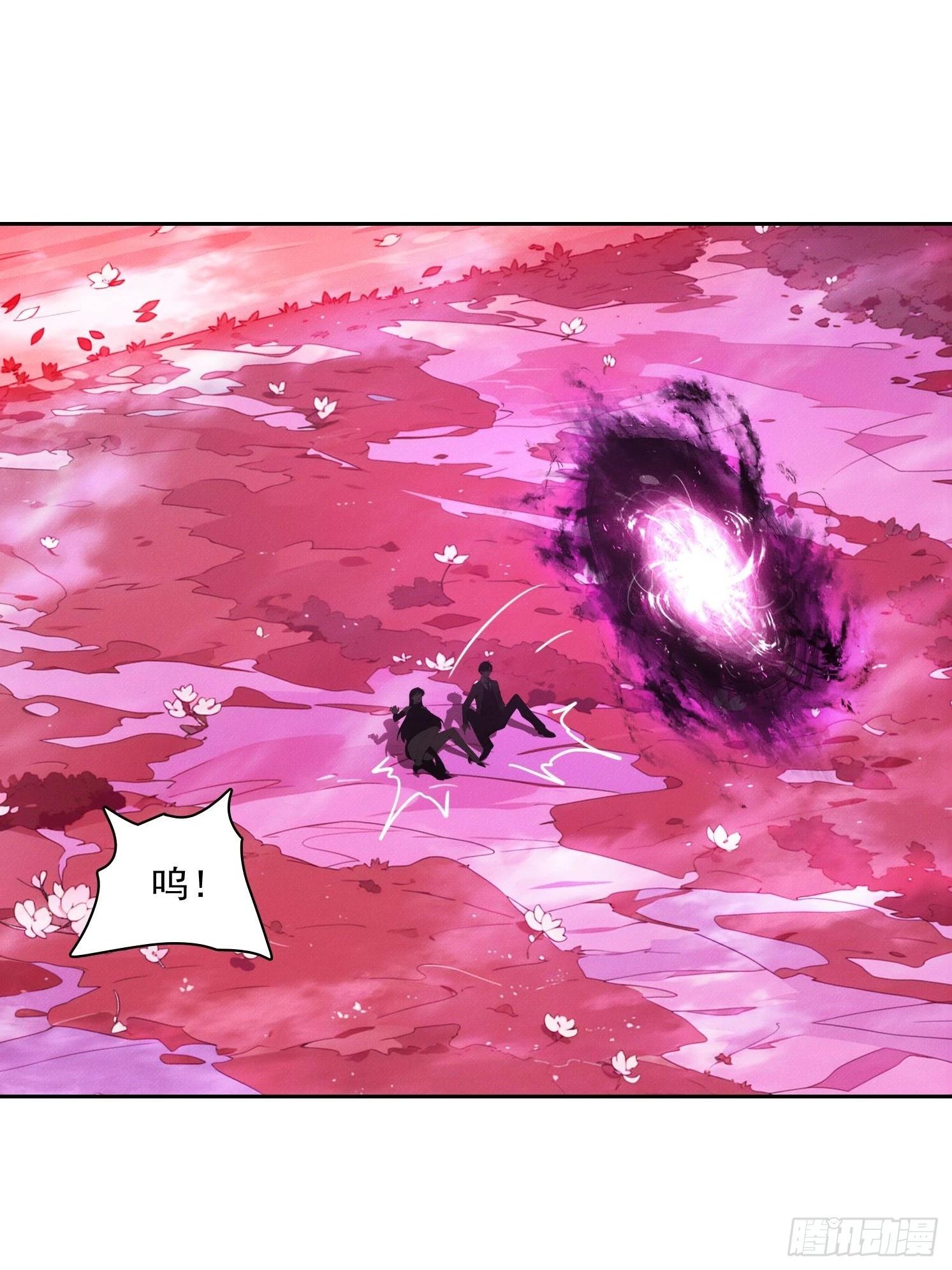 45 绝瀑(1/2)-第46话