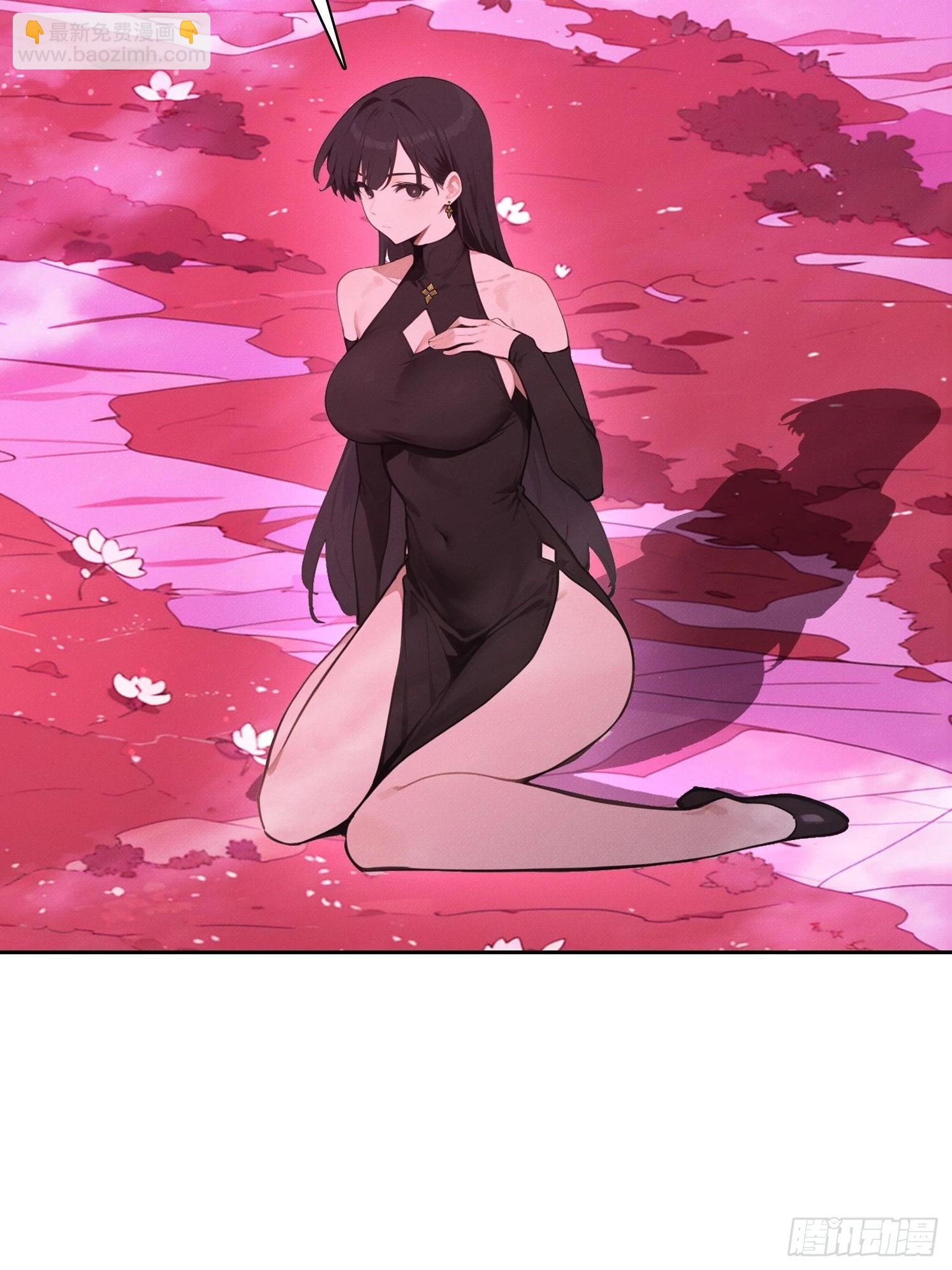 45 绝瀑(1/2)-第46话