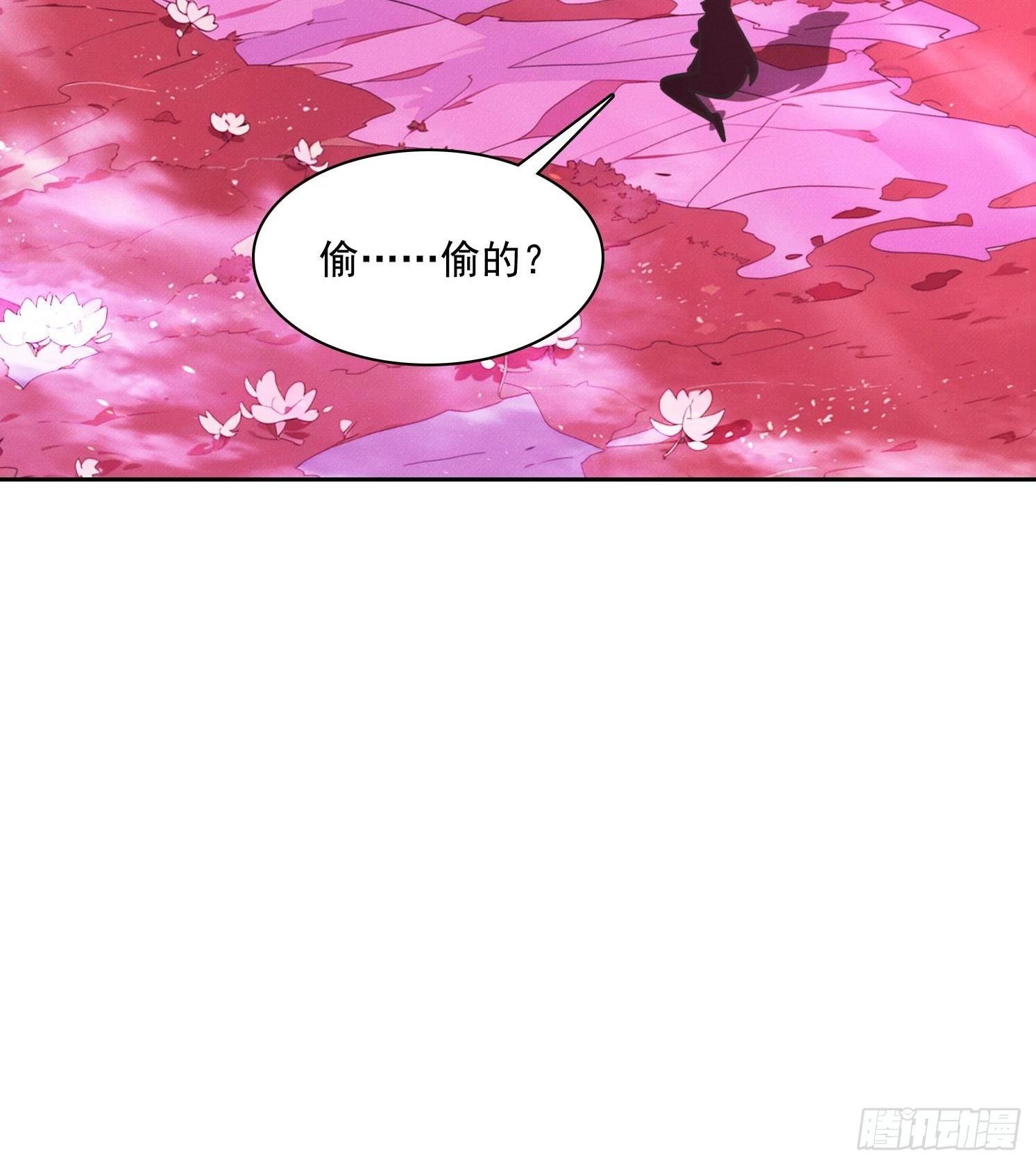 45 绝瀑(1/2)-第46话