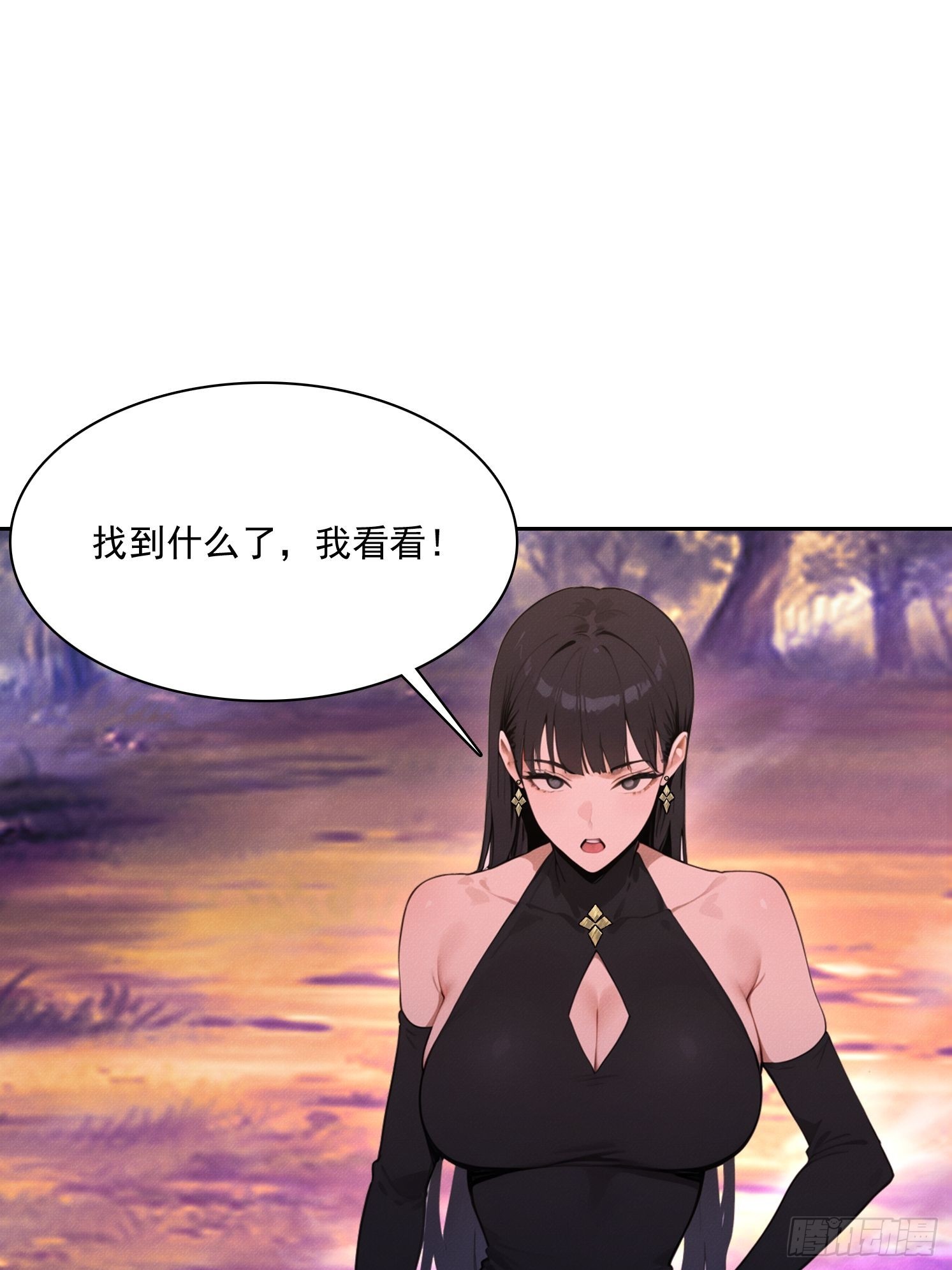 47 神将之威(1/2)-第48话