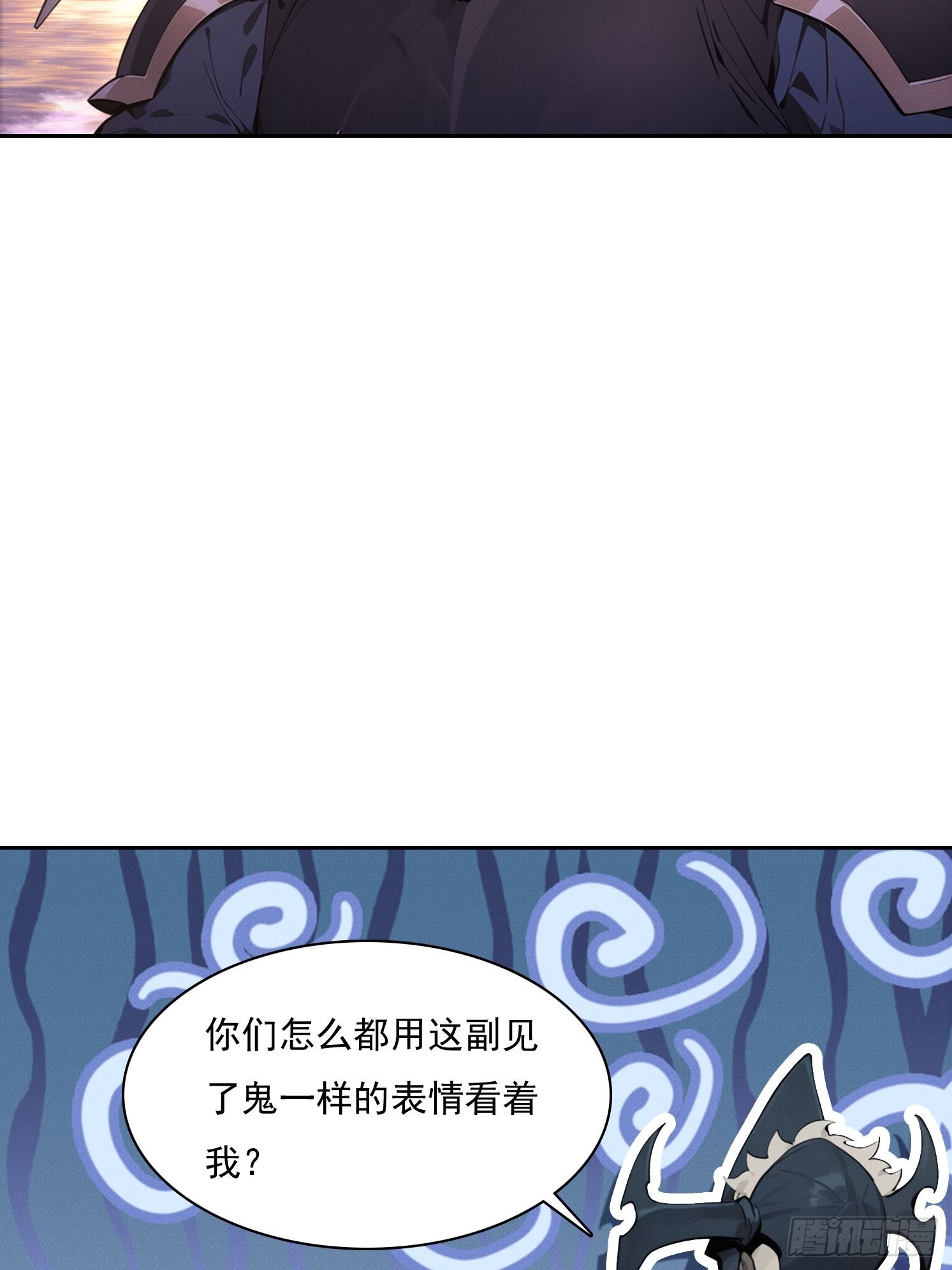 47 神将之威(1/2)-第48话