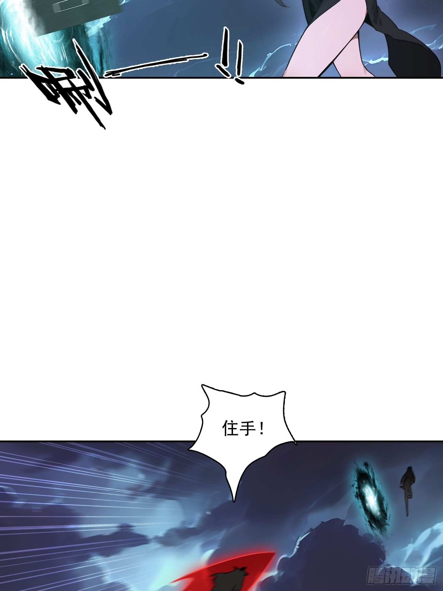 49 竟然是你(1/2)-第50话