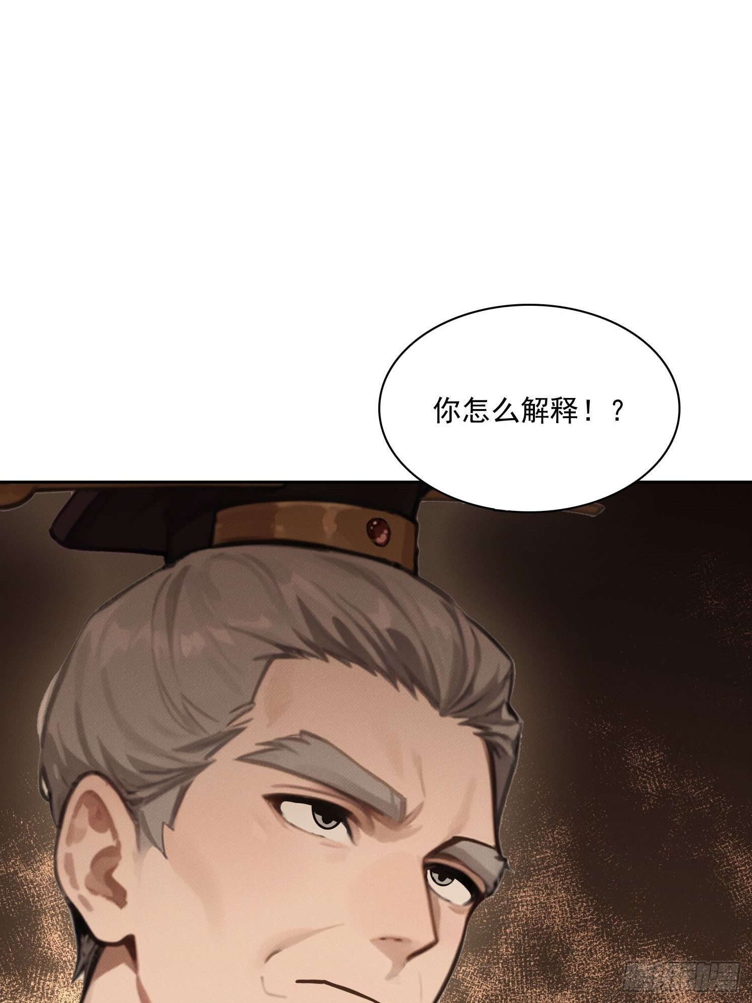 49 竟然是你(1/2)-第50话