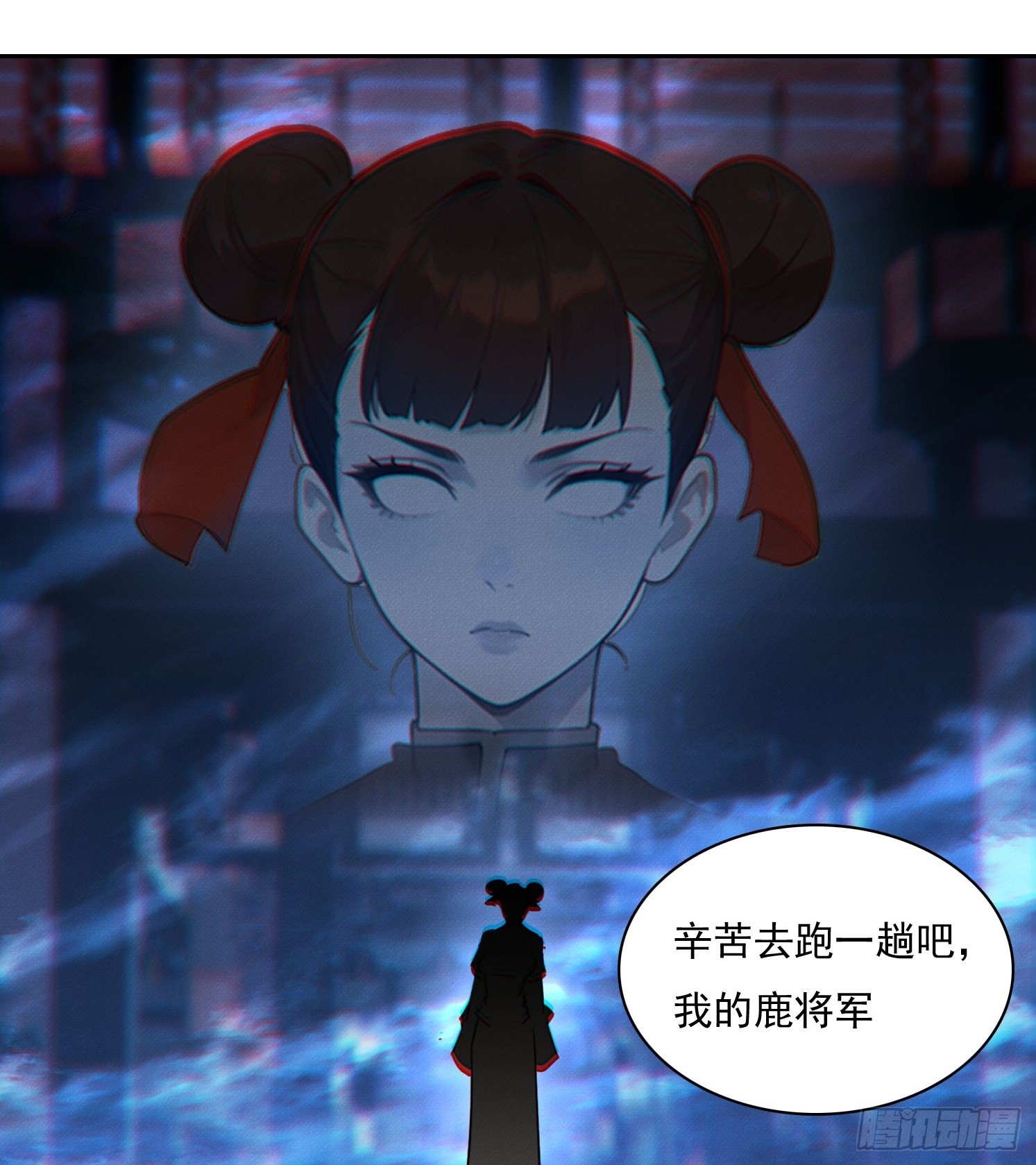 49 竟然是你(1/2)-第50话