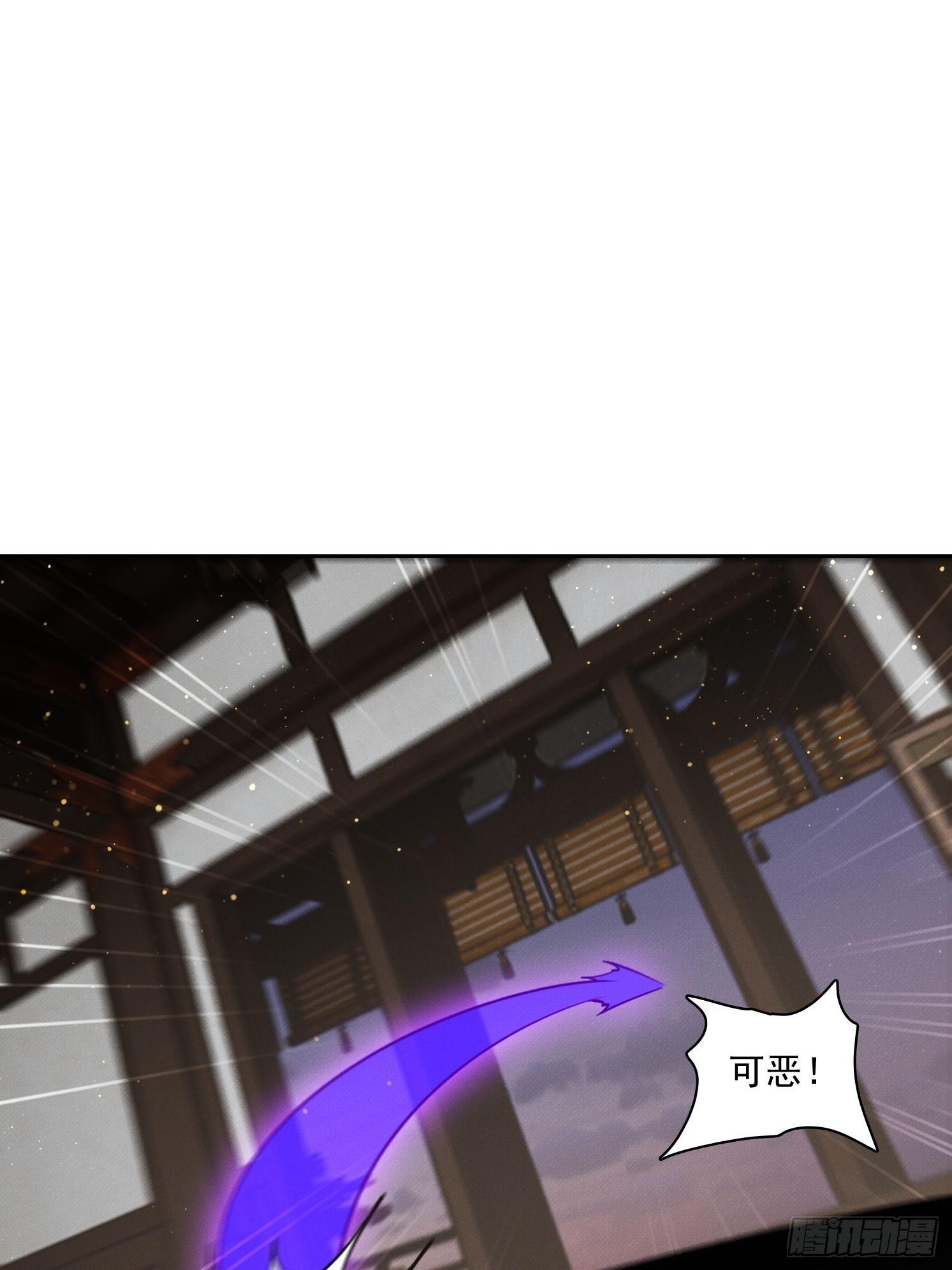 49 竟然是你(1/2)-第50话