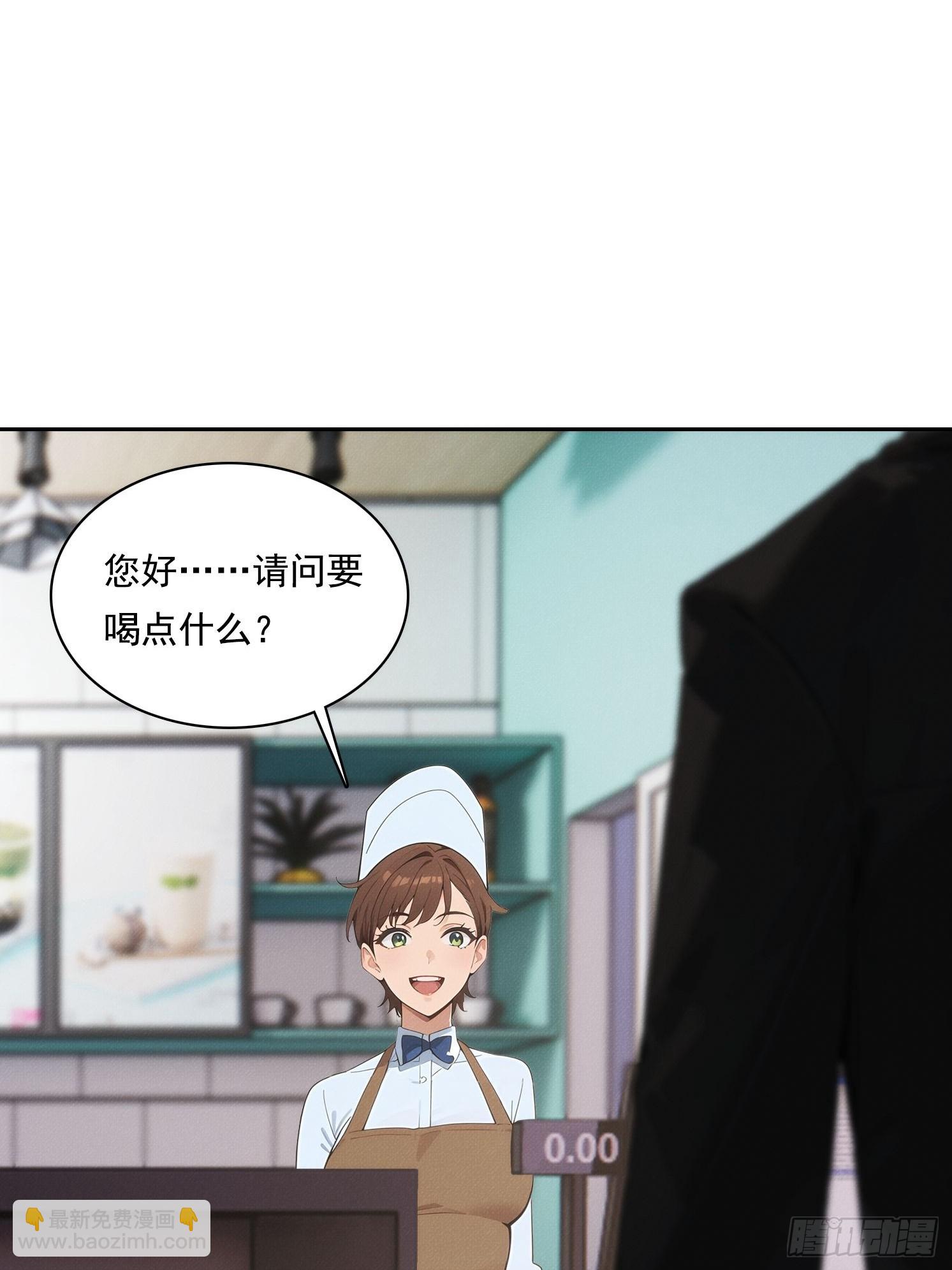05 惨遭背刺(1/2)-第6话