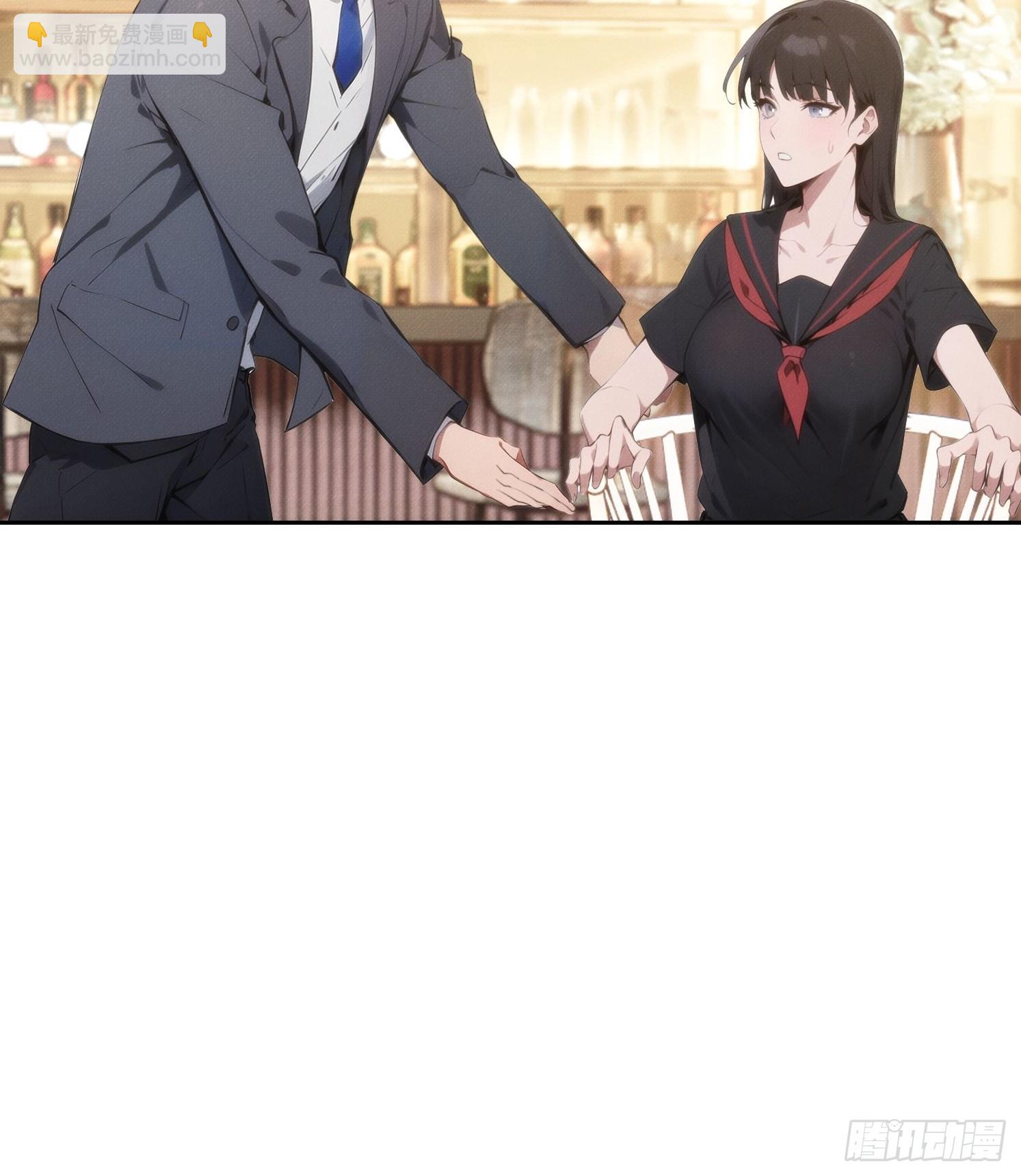 07 阴兵(1/2)-第8话