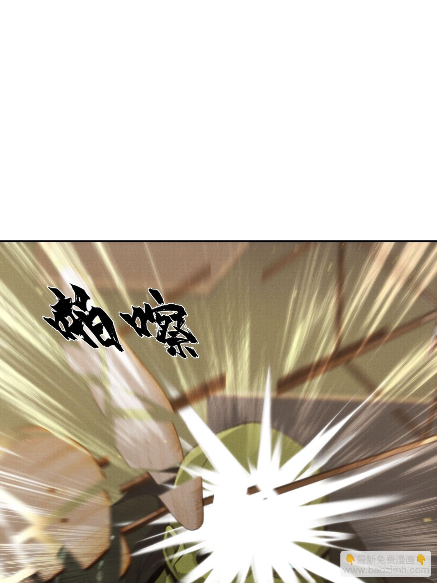 07 阴兵(1/2)-第8话