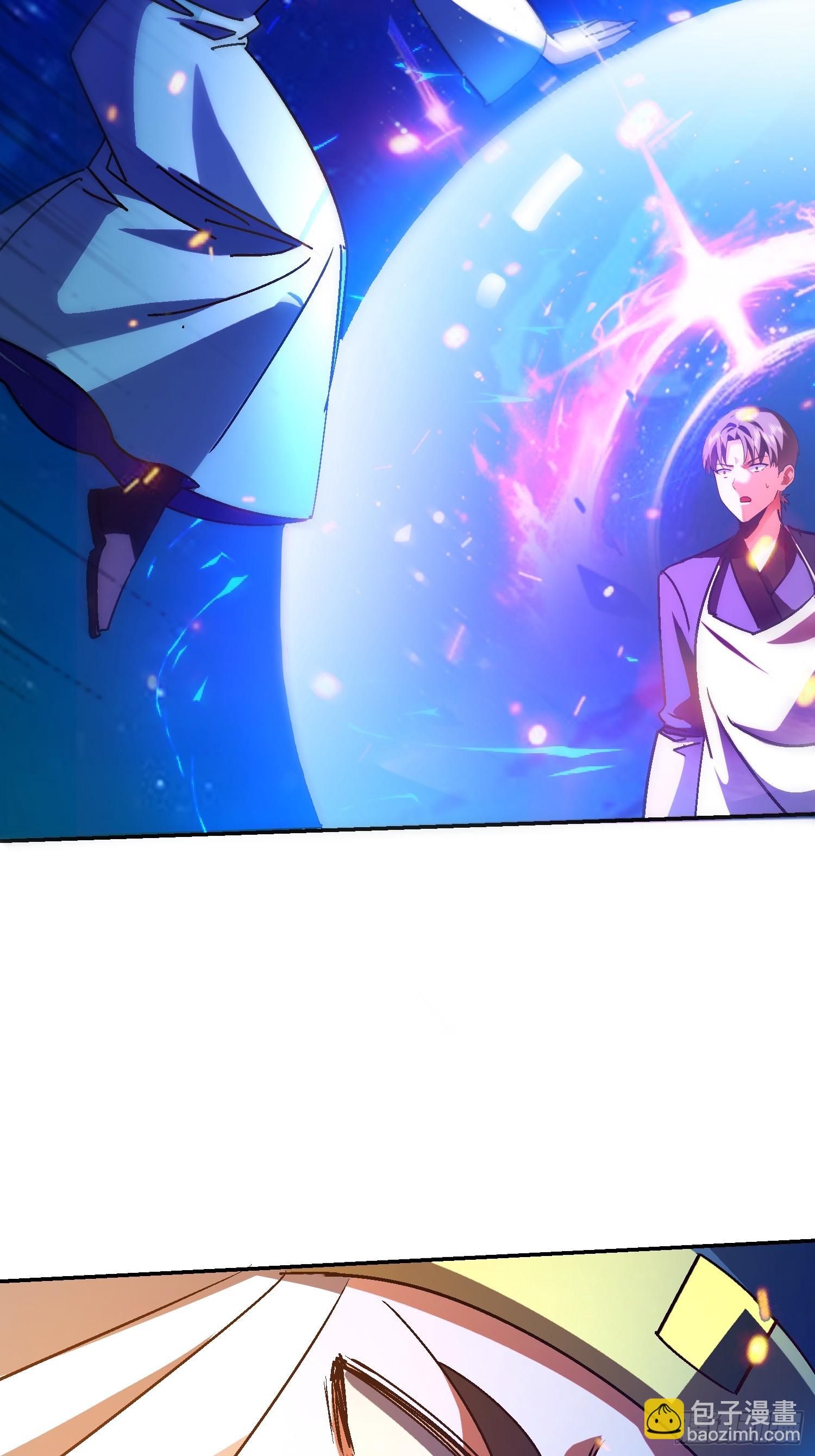 101 靓仔登场(1/2)-第102话