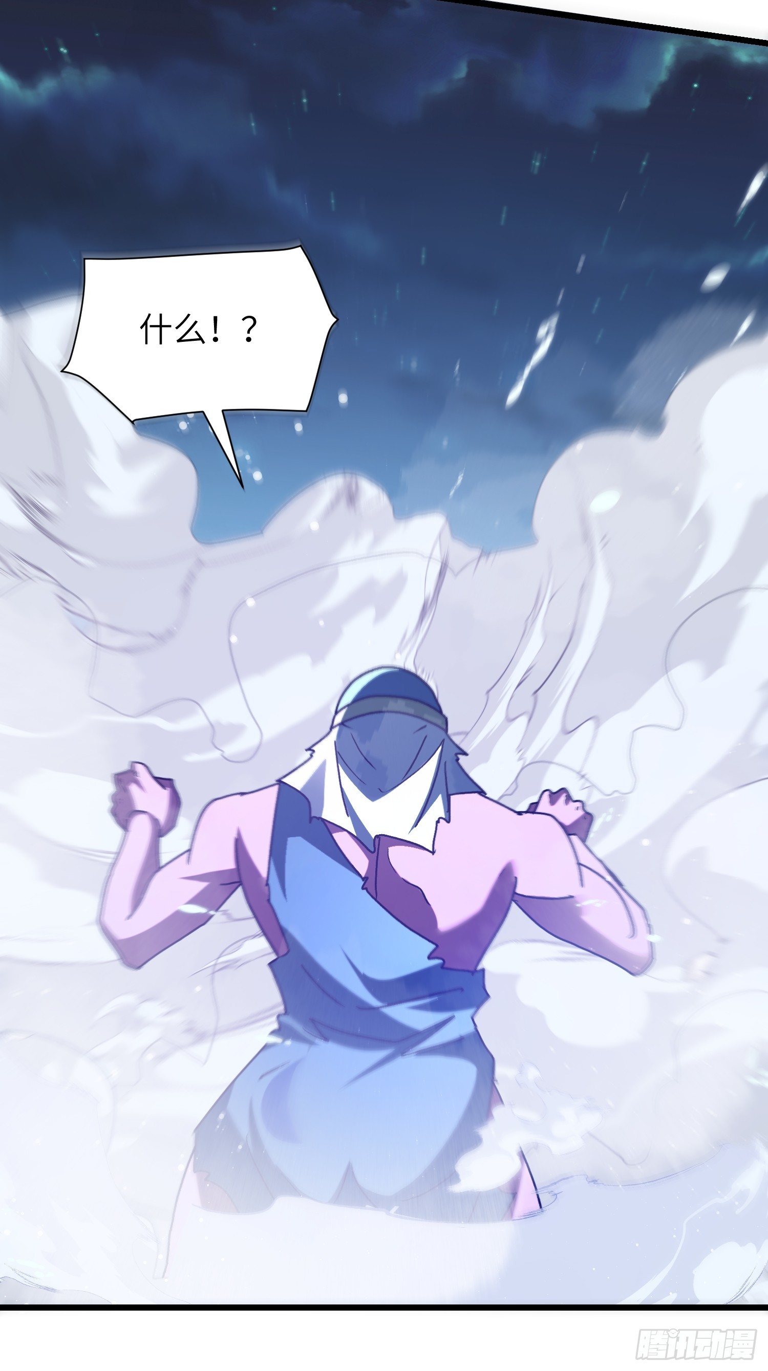 103 不讲武德-第104话