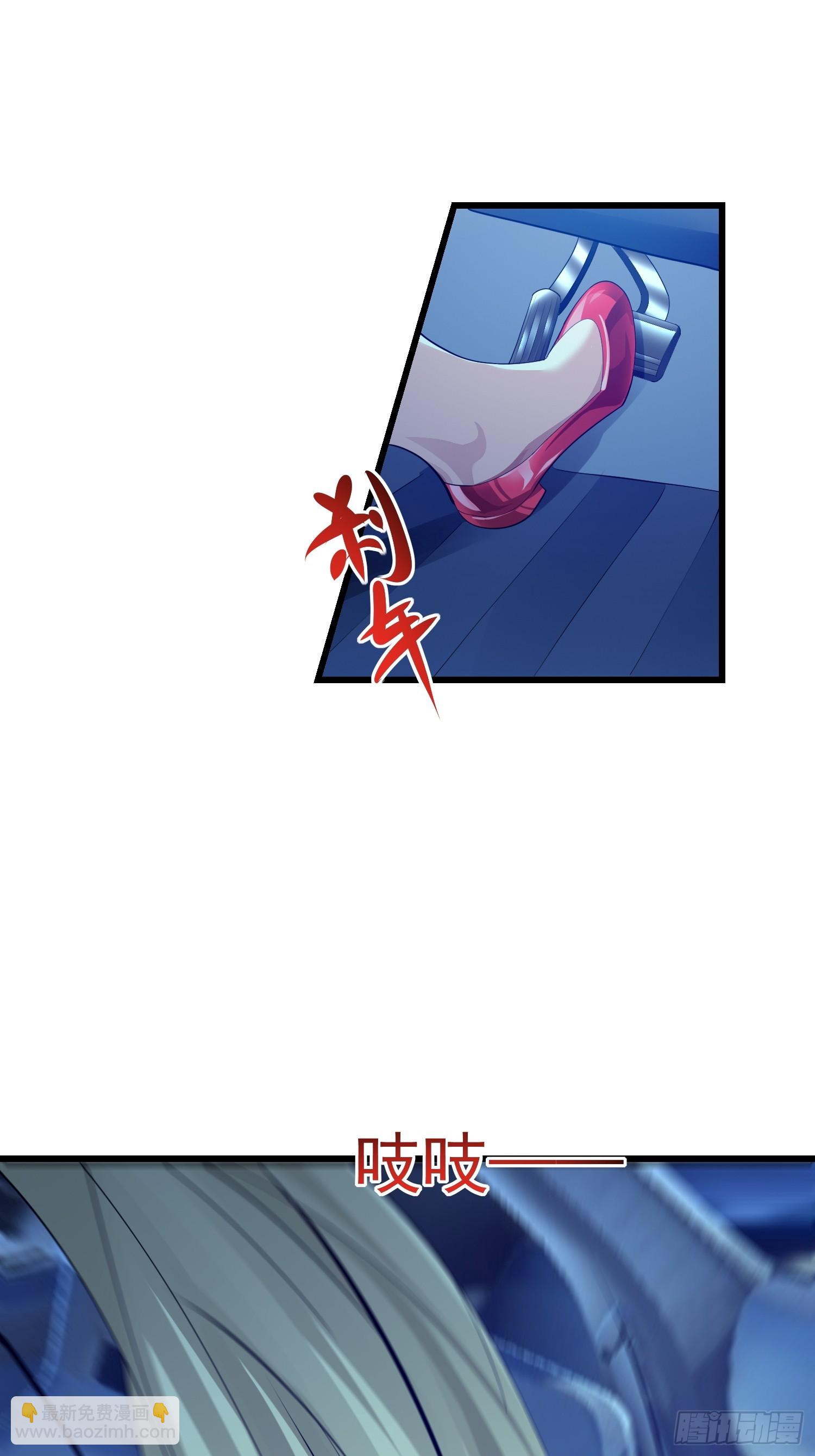 107 可怕的声音(1/2)-第108话