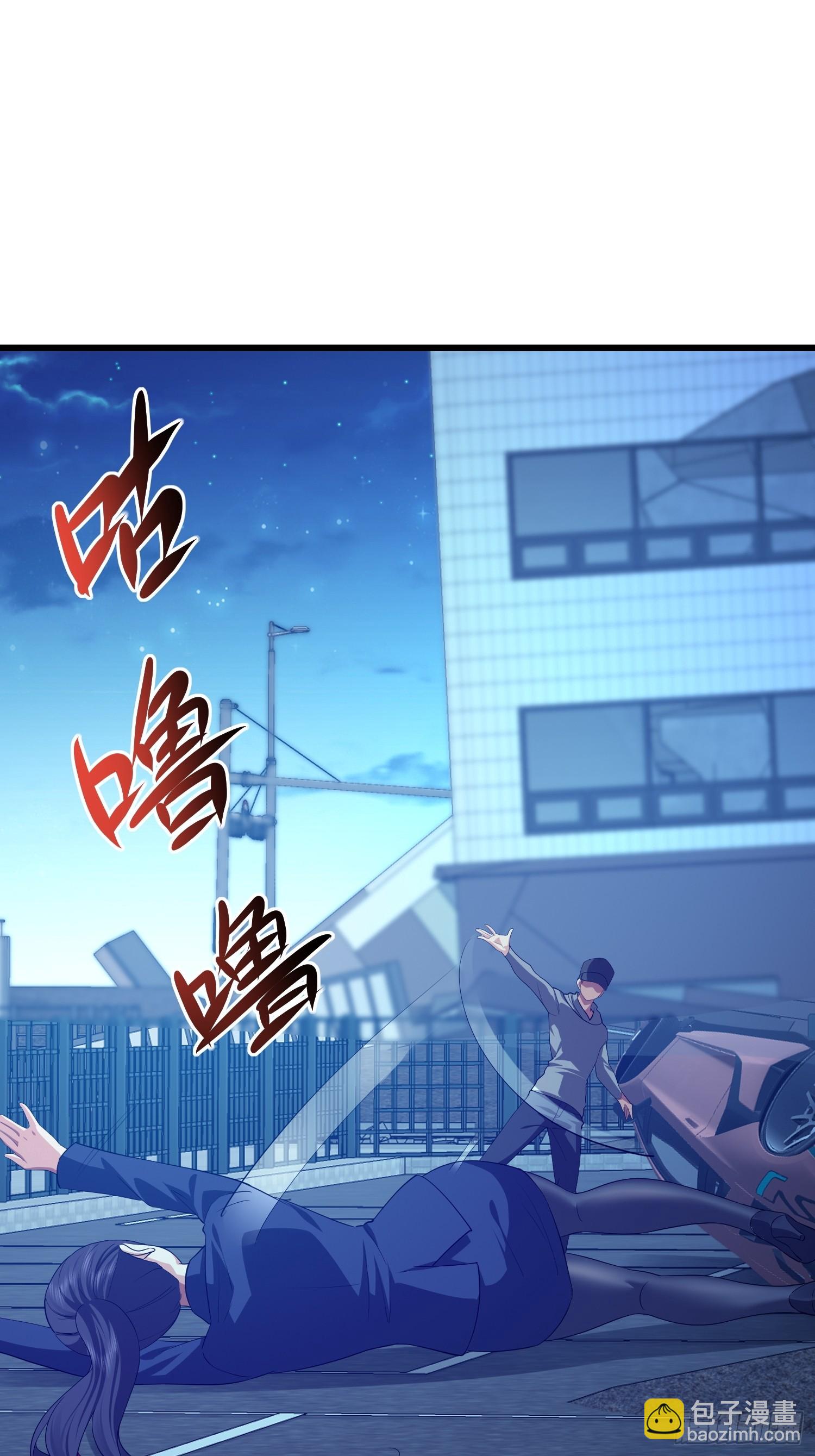 107 可怕的声音(1/2)-第108话