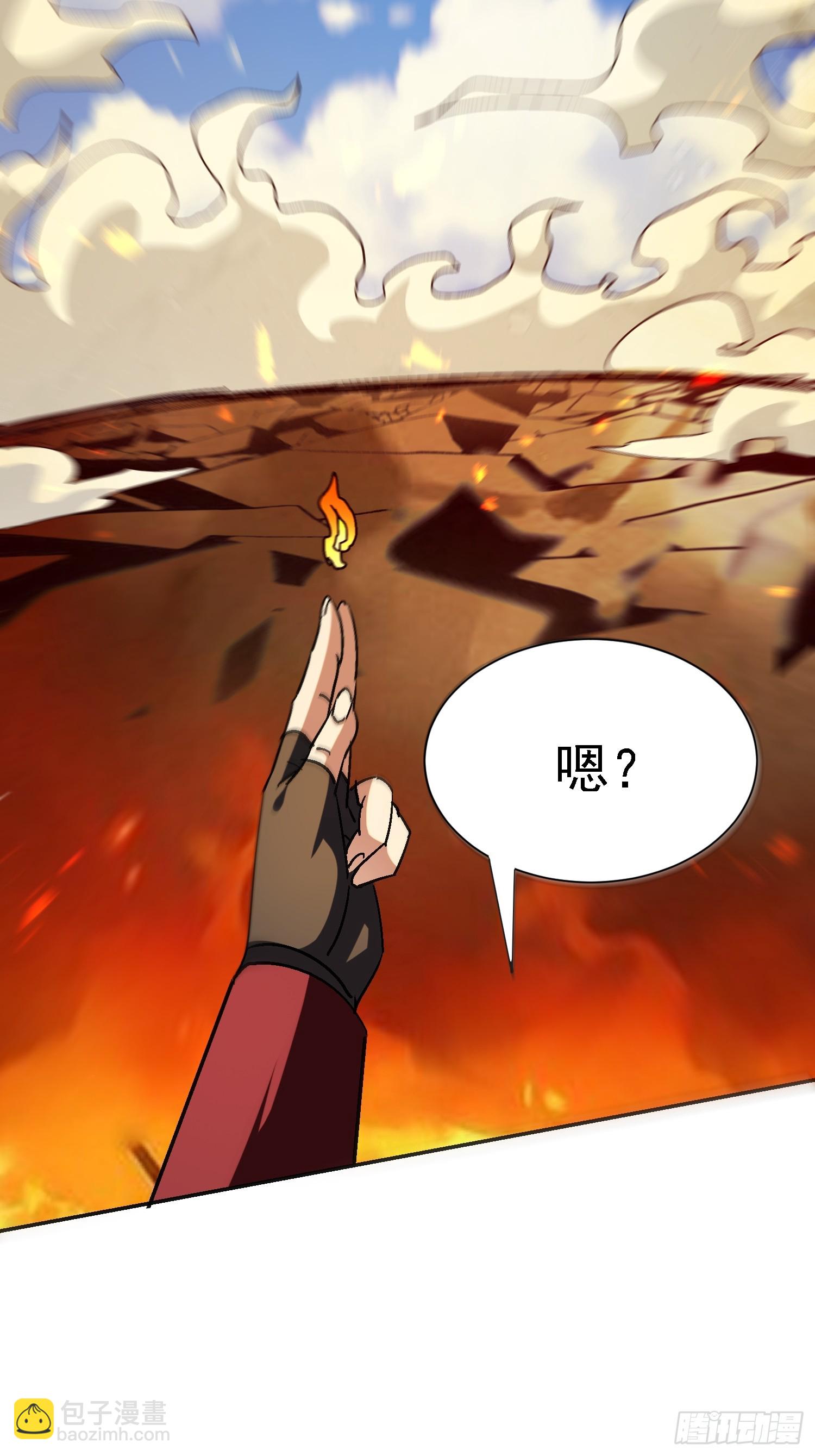 115 你怎么不早说(1/2)-第116话