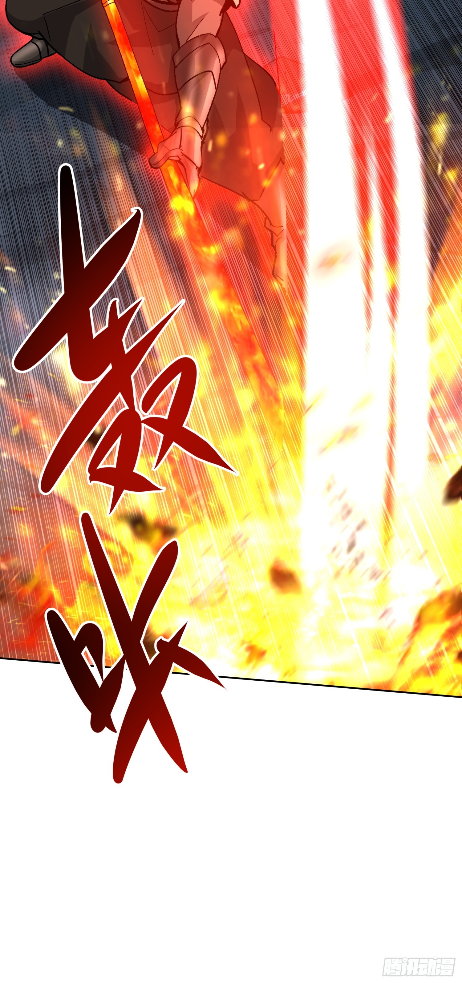123 牵制-第124话