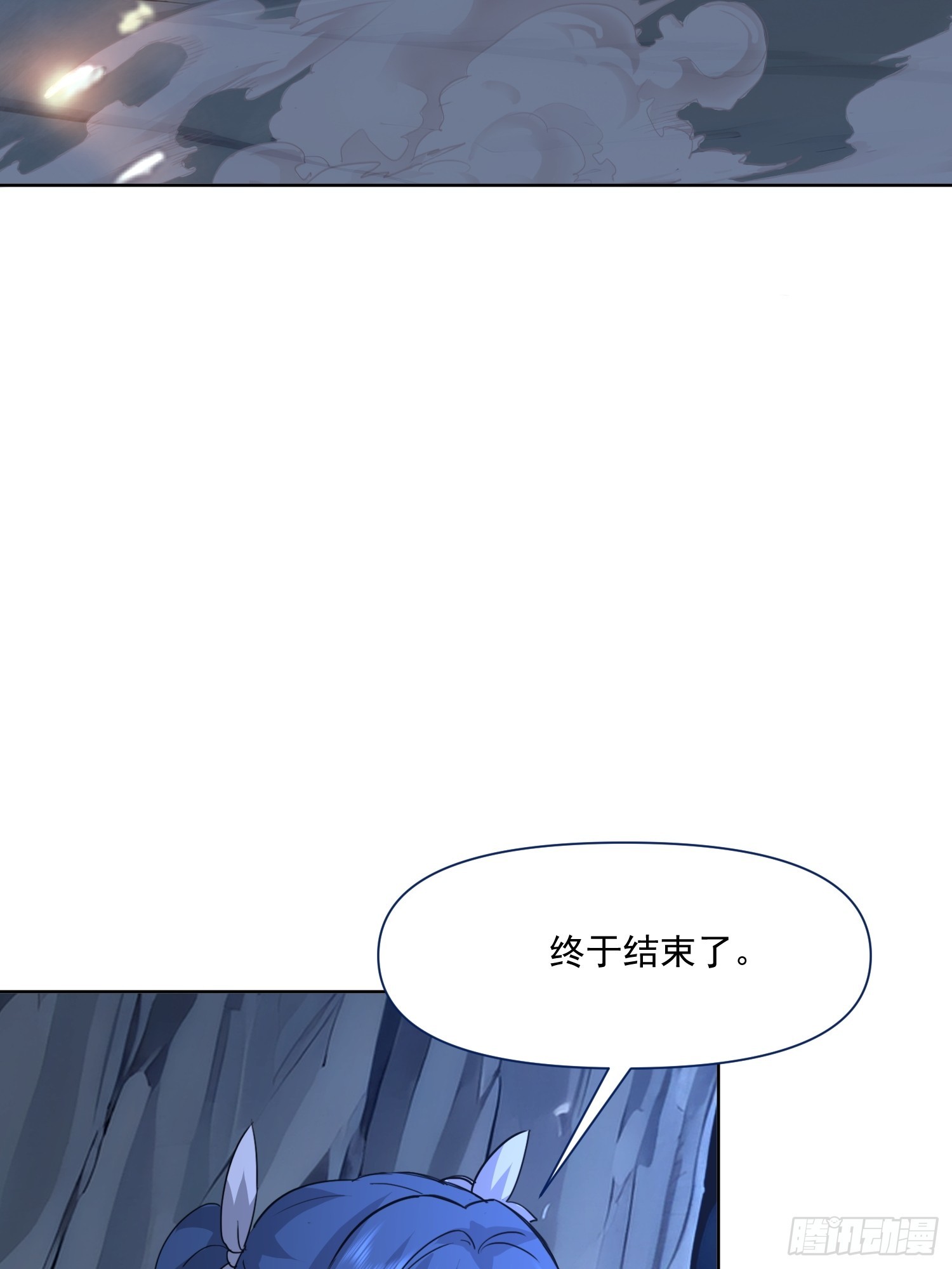 125 竟然想溜-第126话