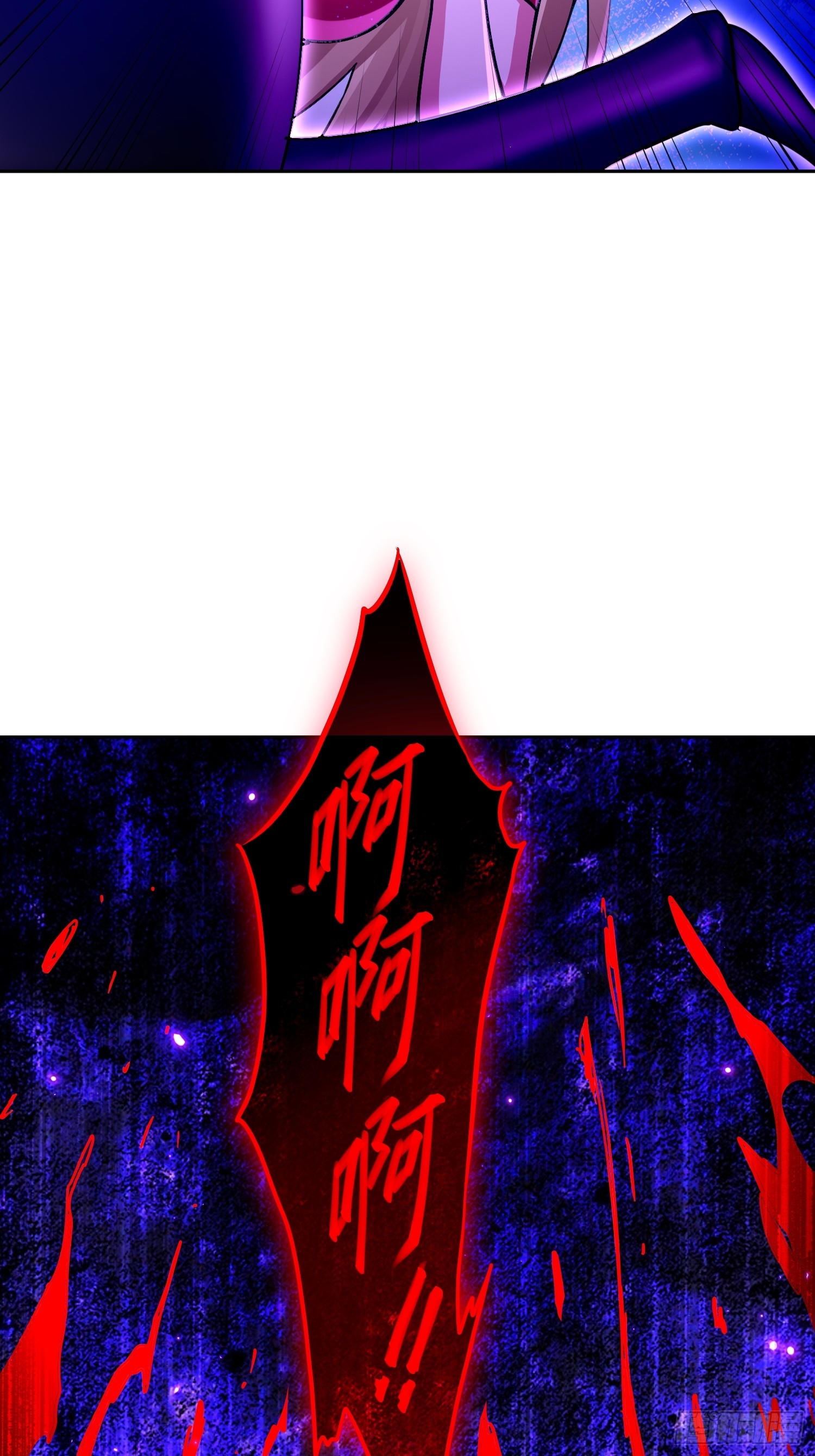 127 楼道惊魂-第128话