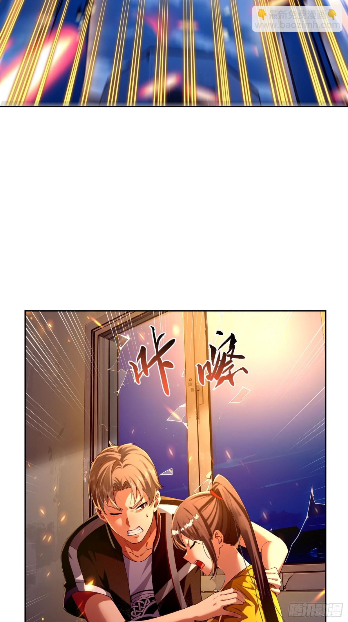 15 是你的话，我可以(1/2)-第16话