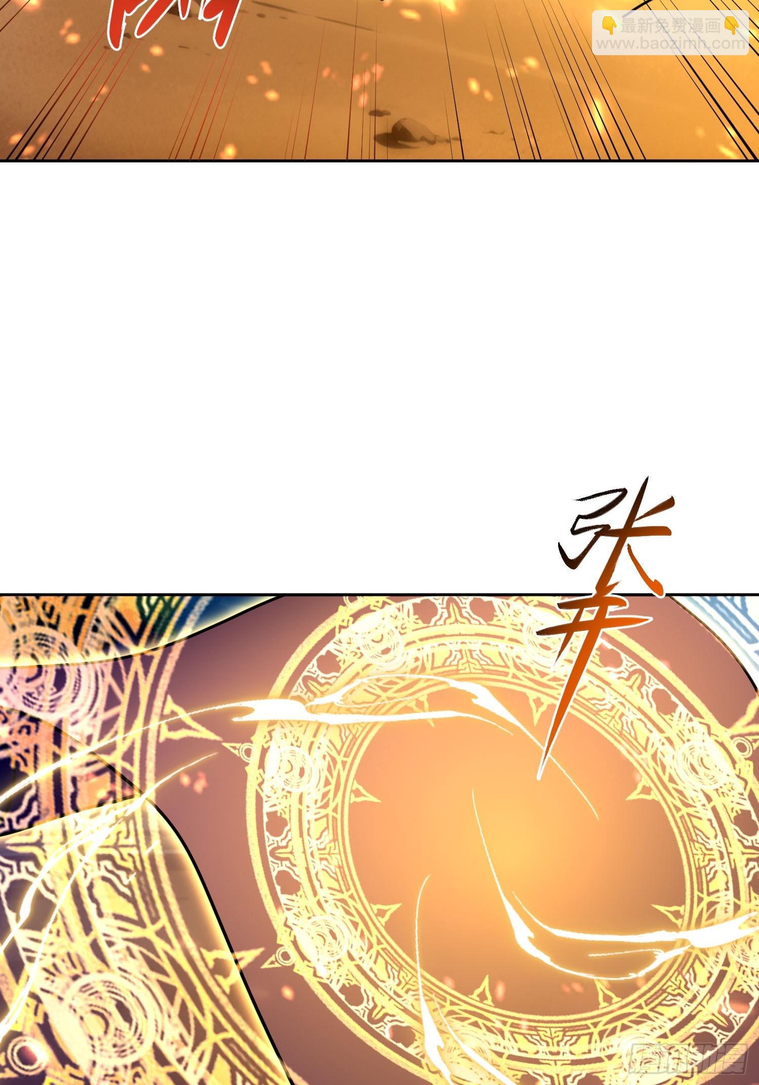 31 来自深渊的凝视(1/2)-第32话