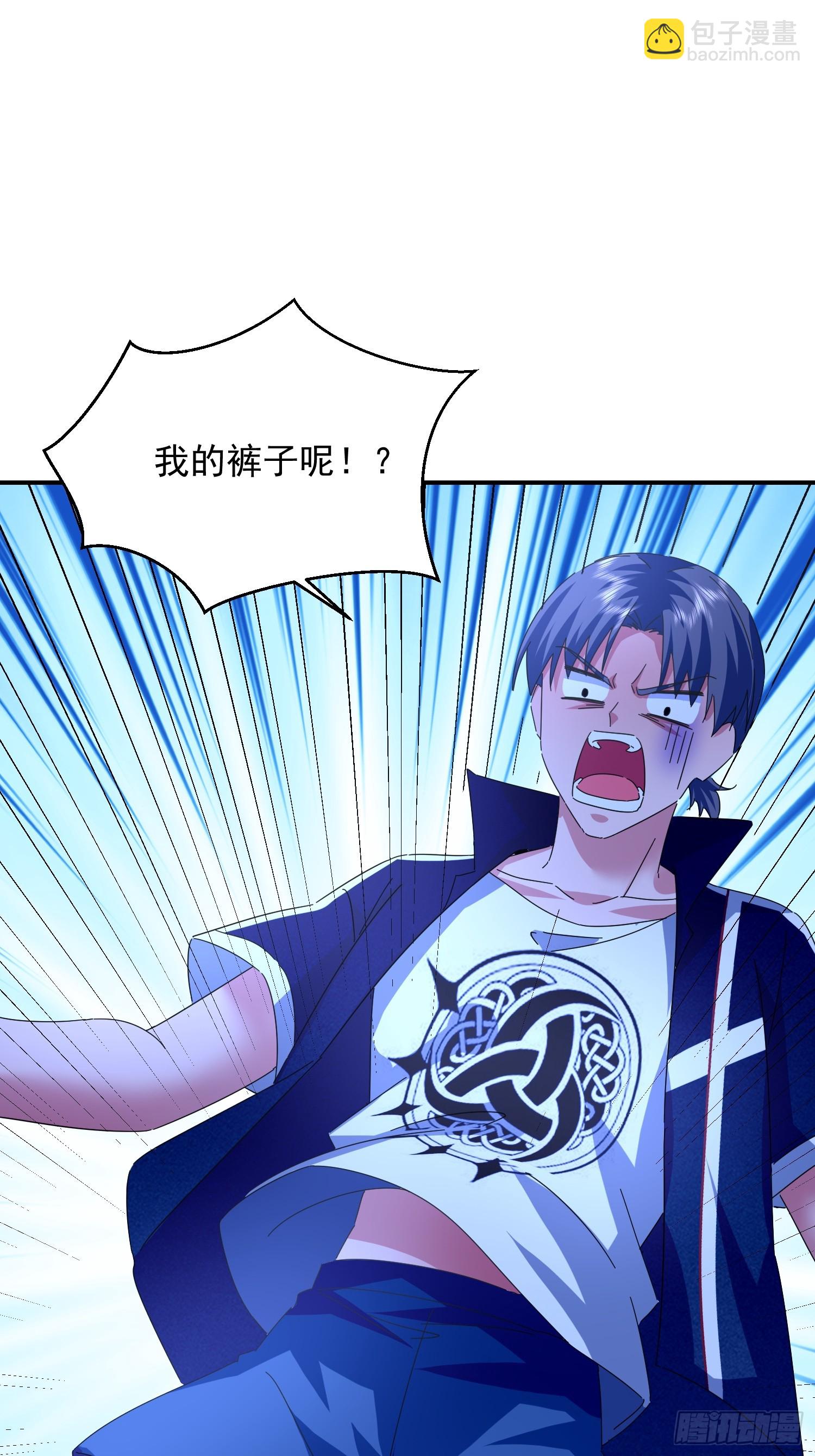 39 生米煮成熟饭(1/2)-第40话