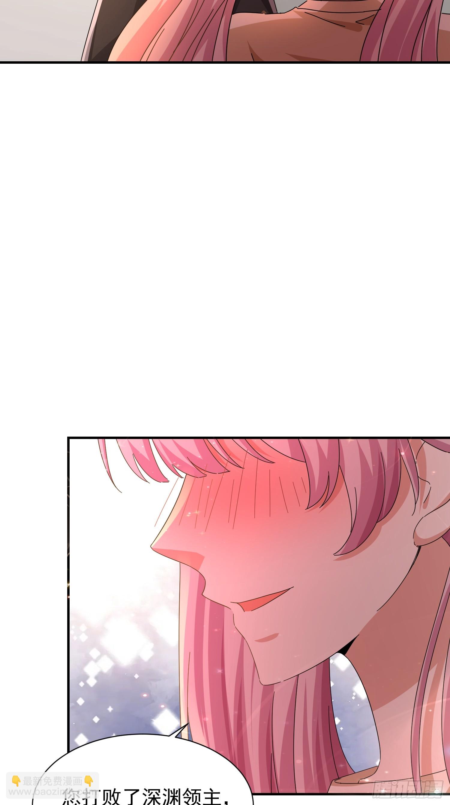 39 生米煮成熟饭(1/2)-第40话