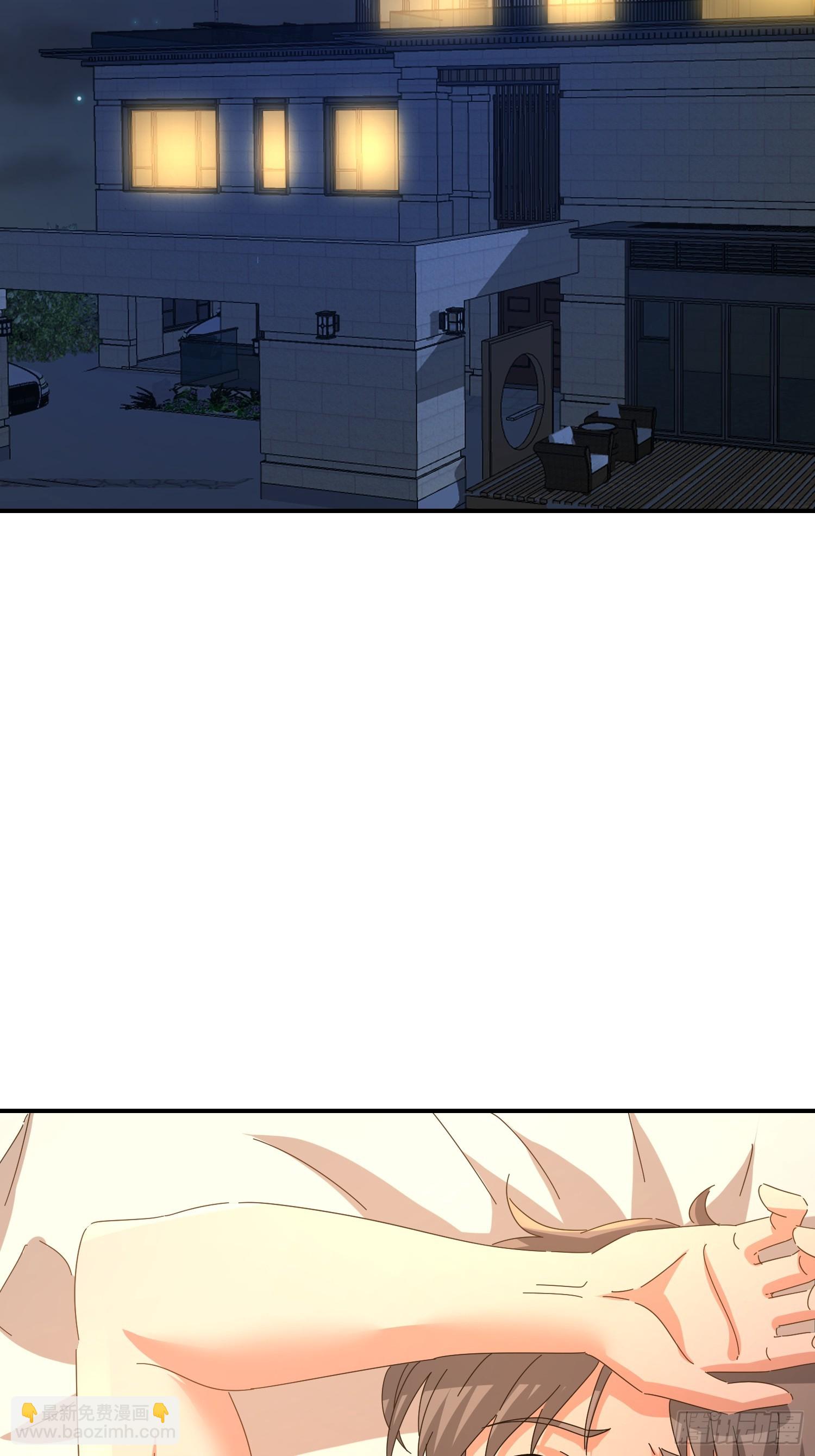 39 生米煮成熟饭(1/2)-第40话