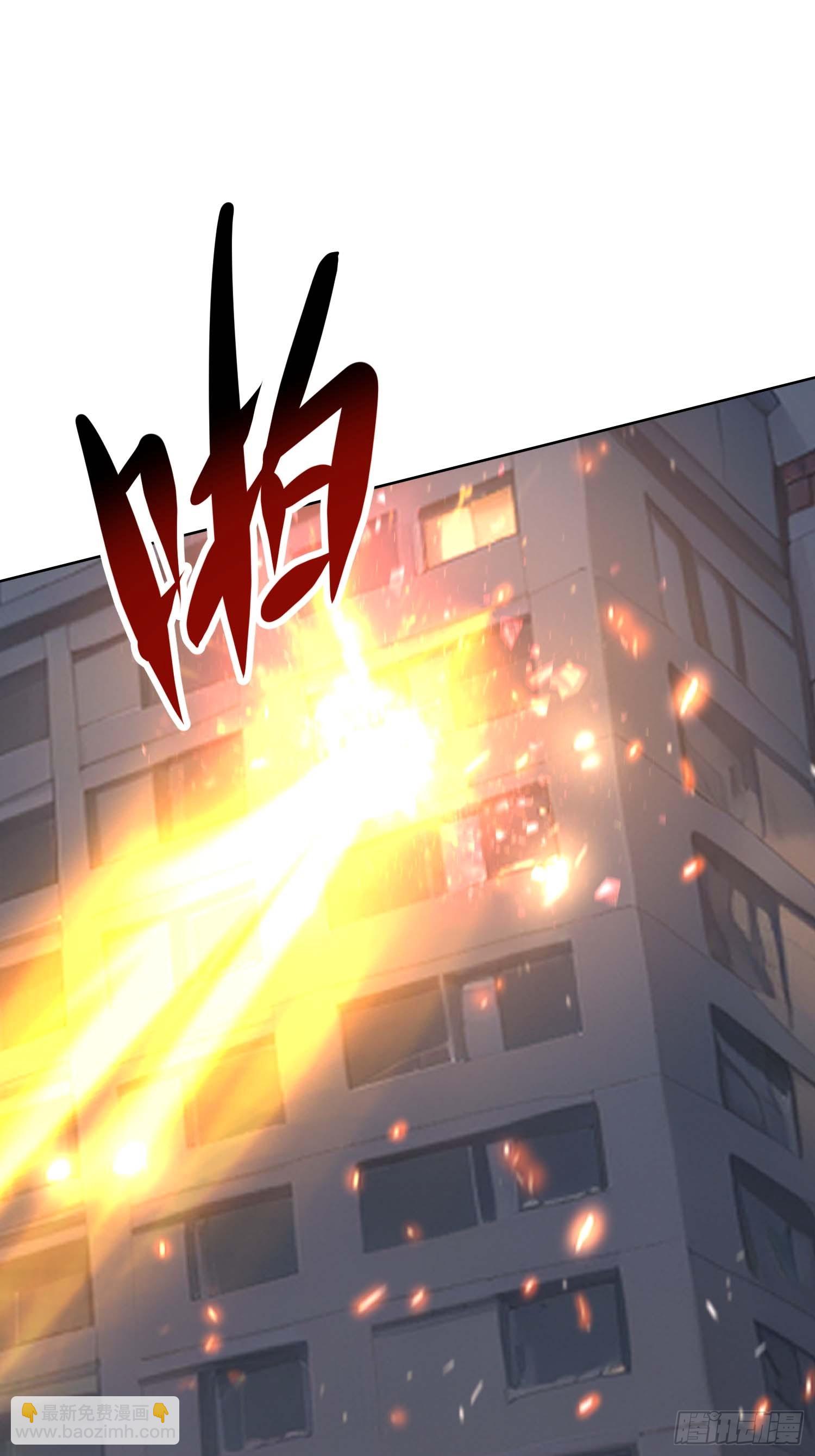 45 玩弄我？！-第46话