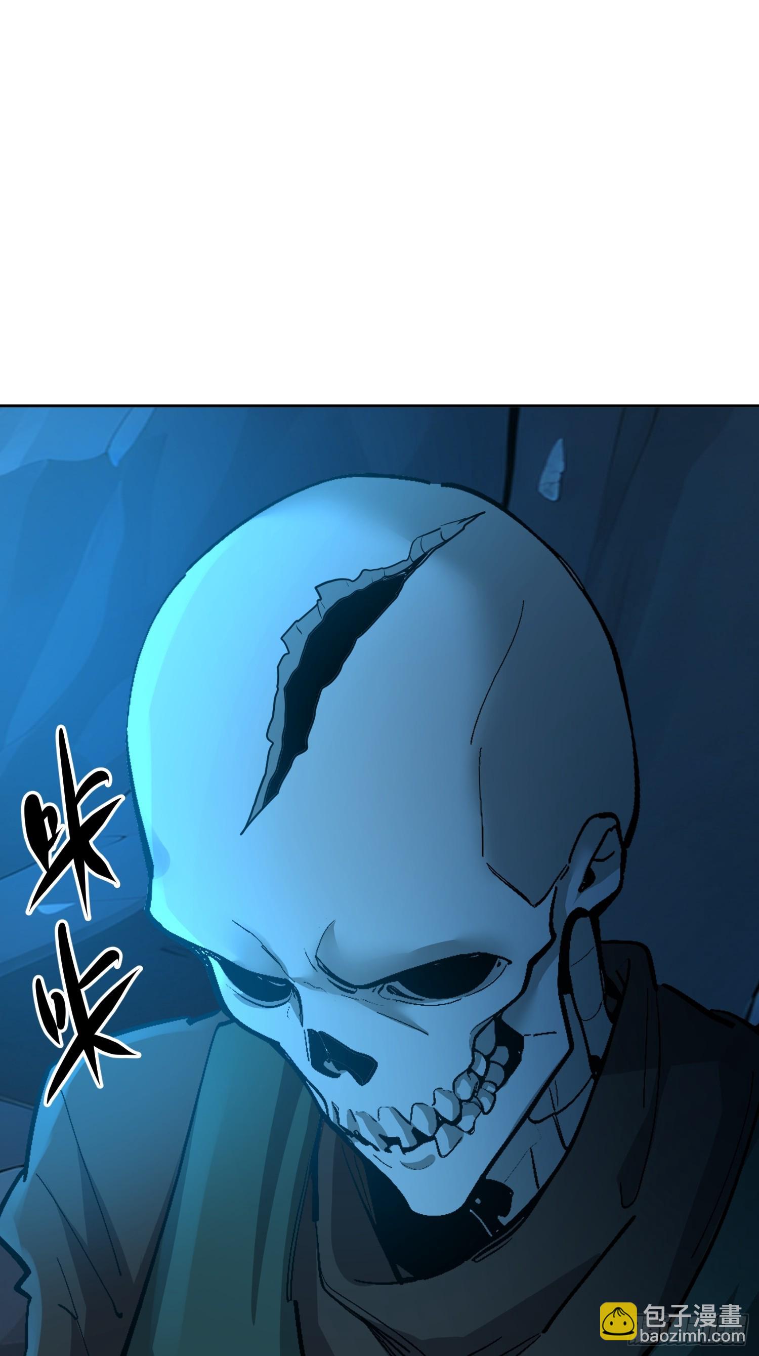 49 系统卡bug(1/2)-第50话