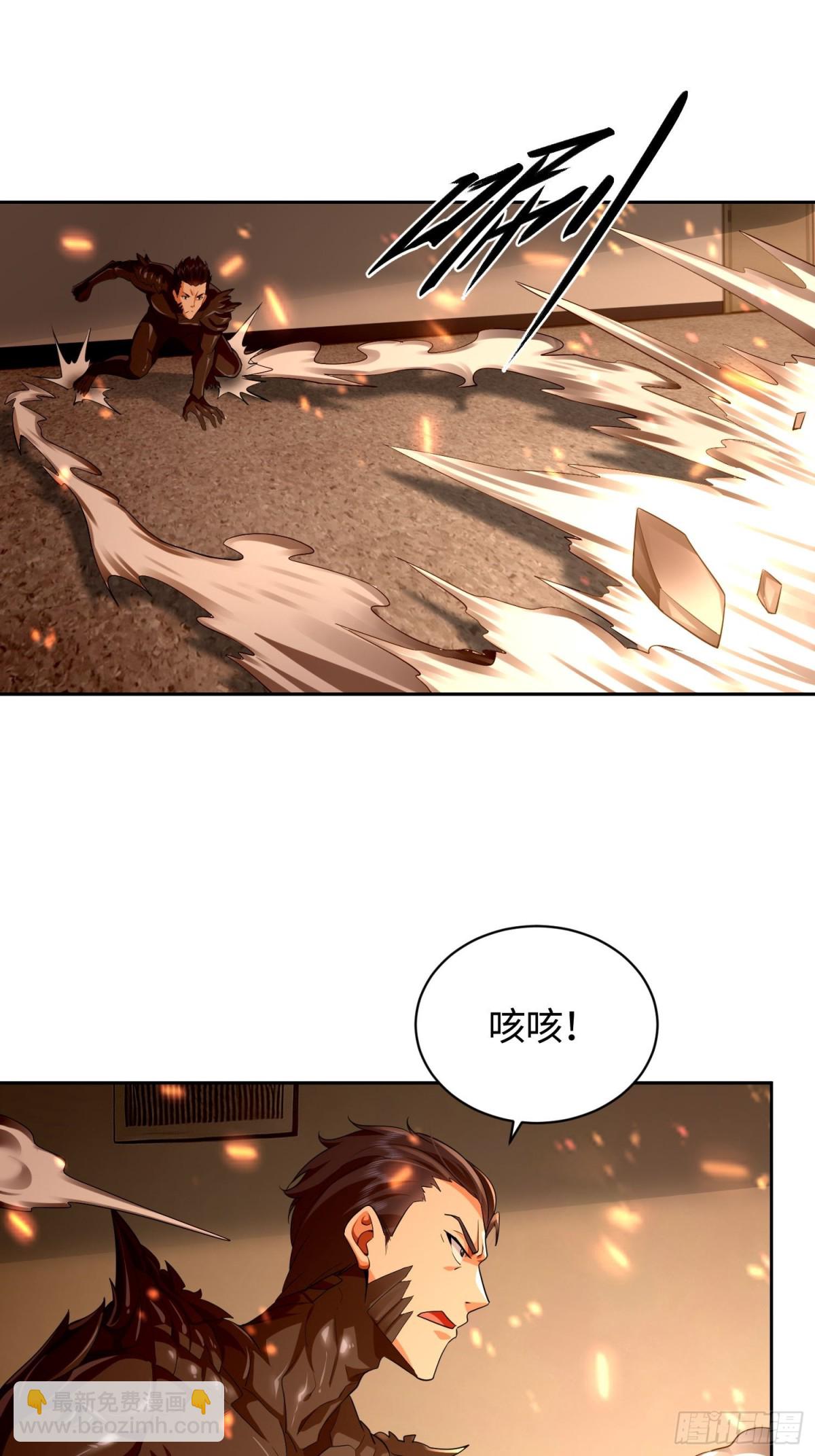 5 这是什么人间疾苦-第6话
