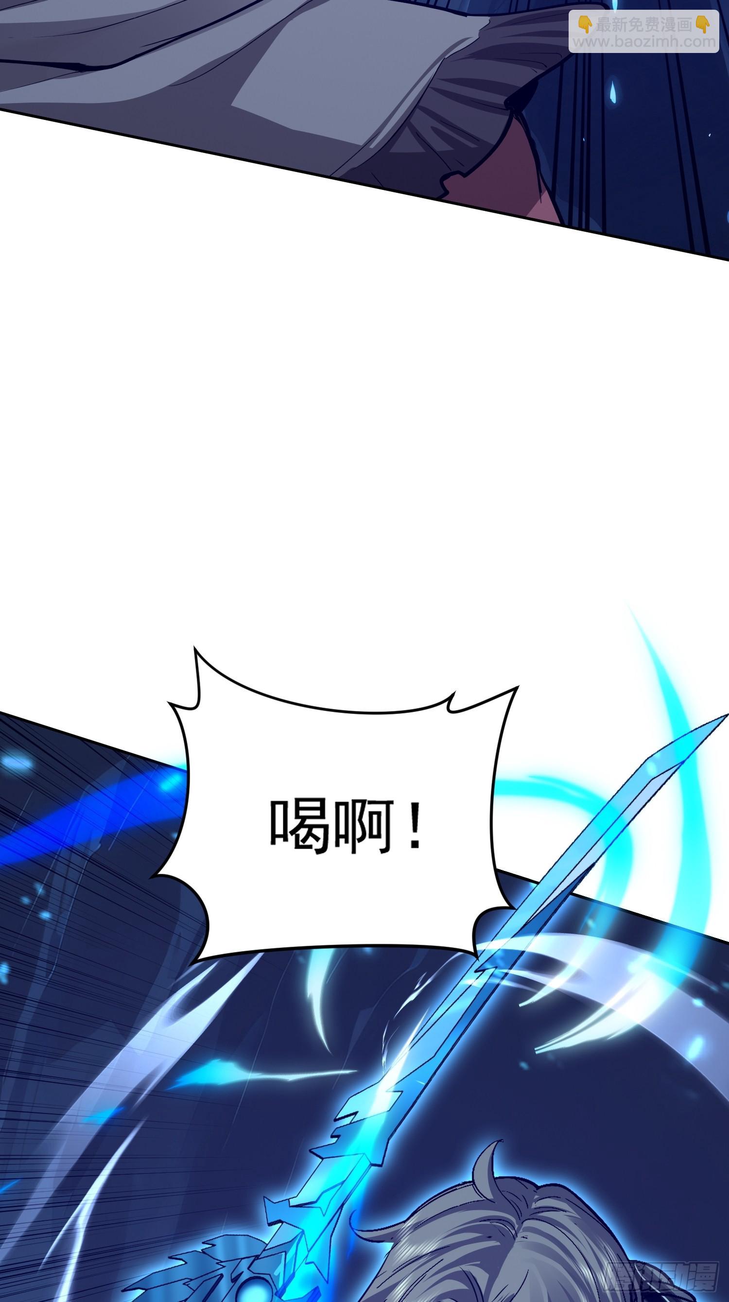 61 我要控制不住我自己了(1/2)-第62话