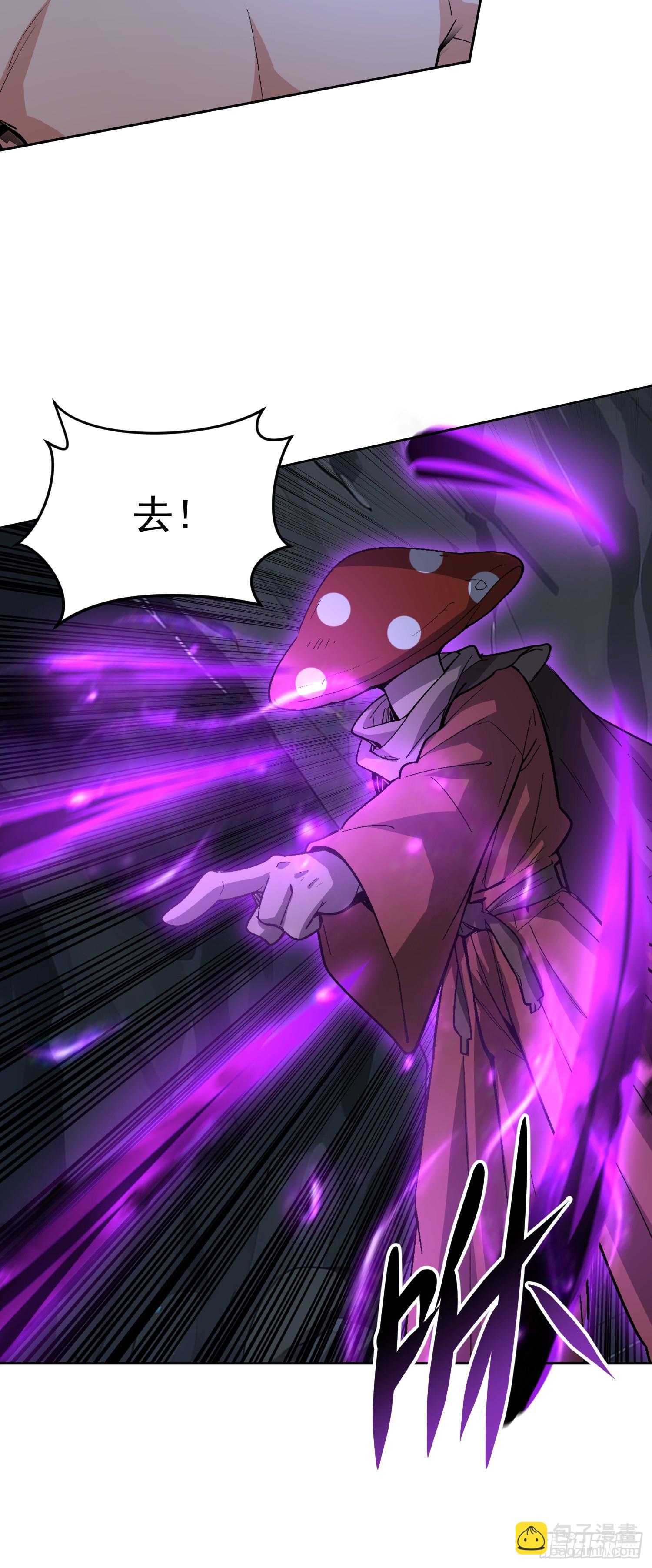 63 终于出现(1/2)-第64话
