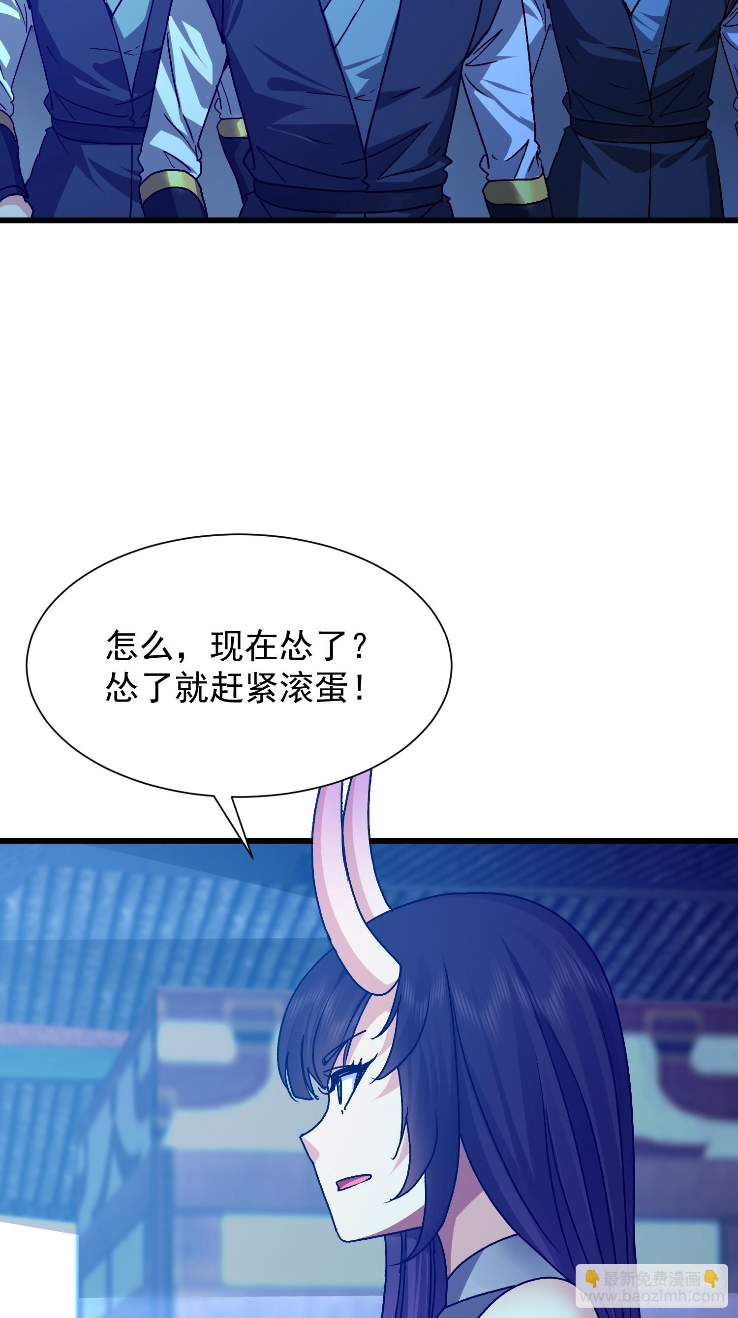 91 赌徒(1/2)-第92话