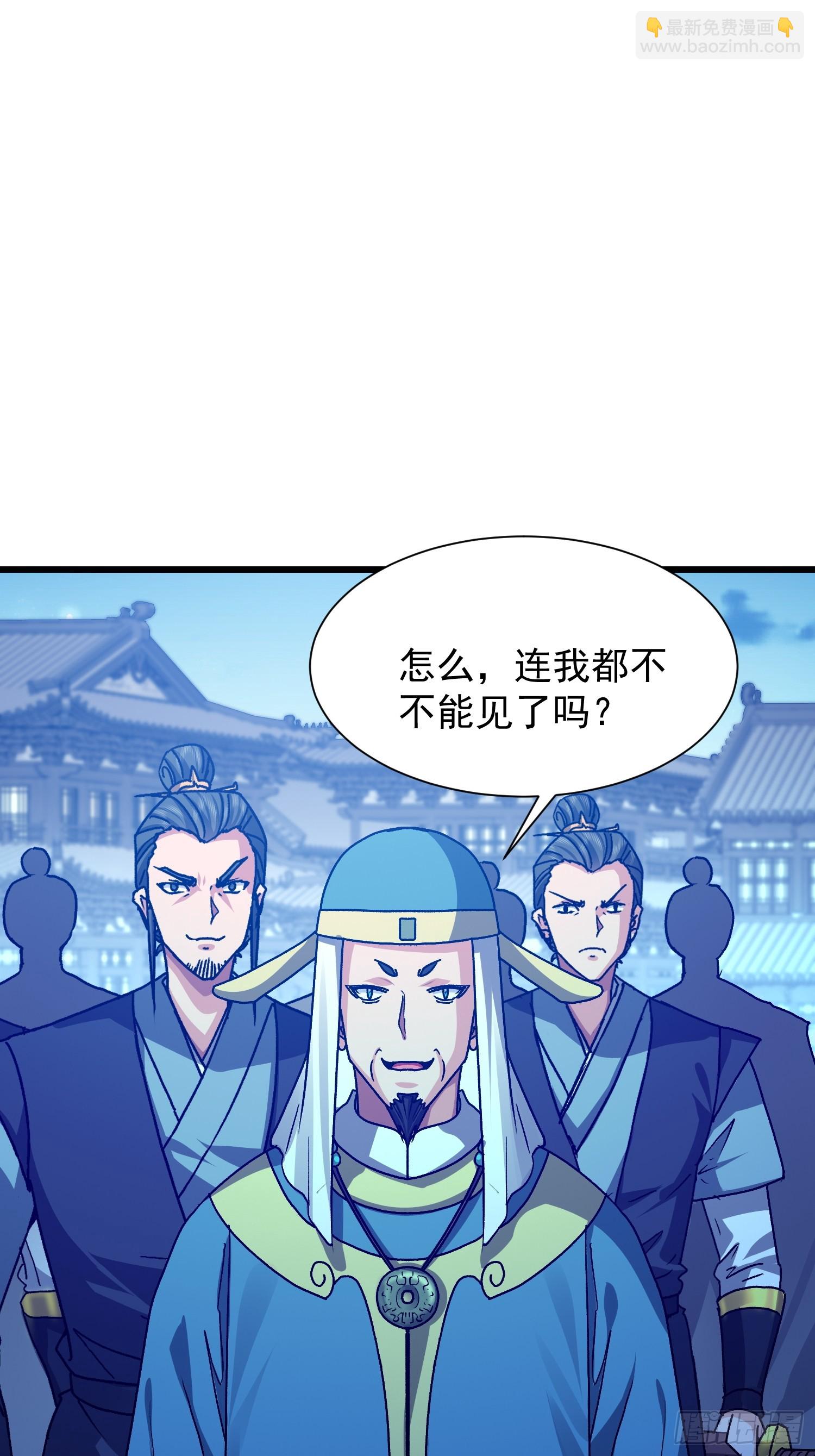 91 赌徒(1/2)-第92话
