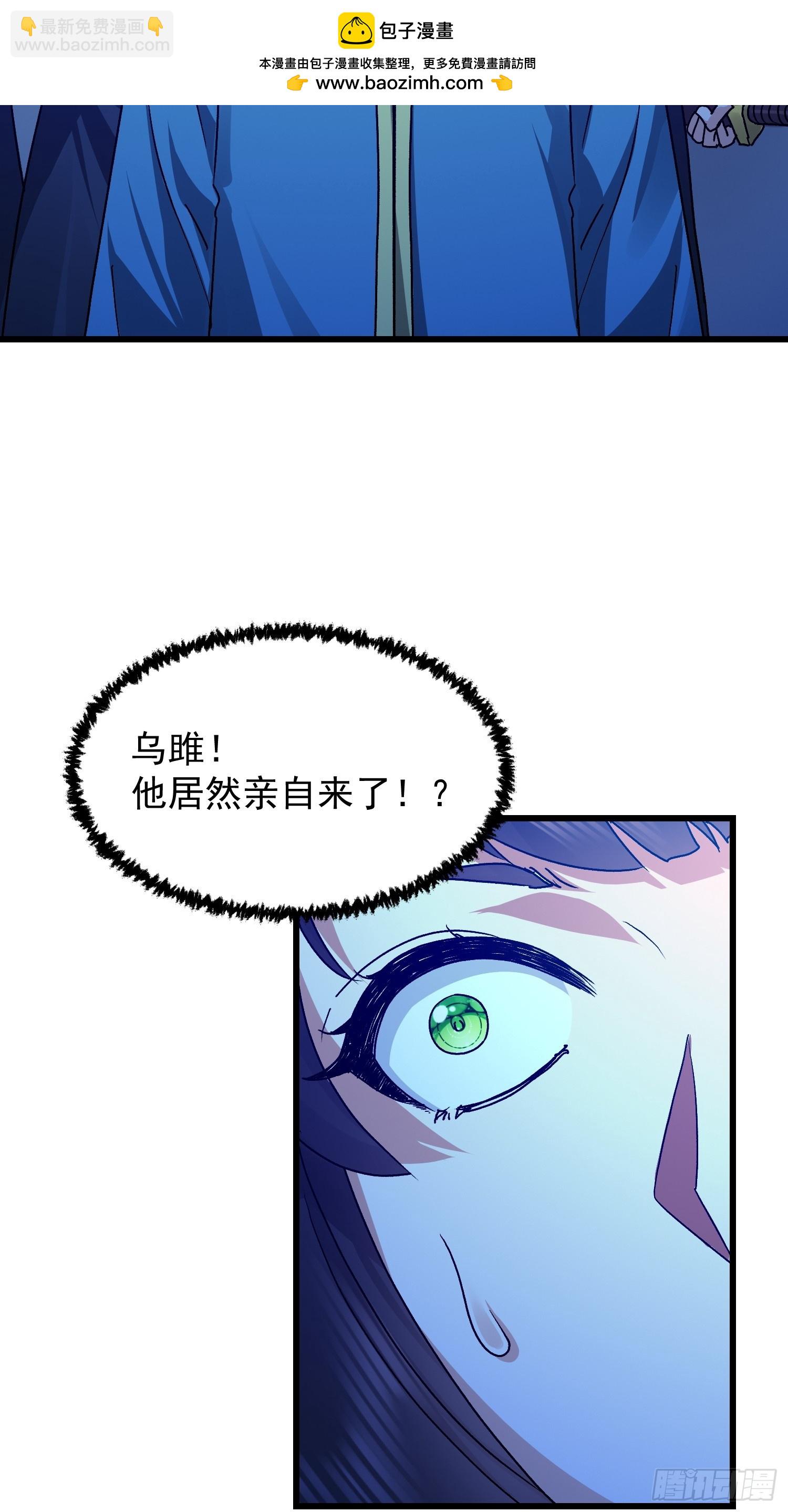 91 赌徒(1/2)-第92话