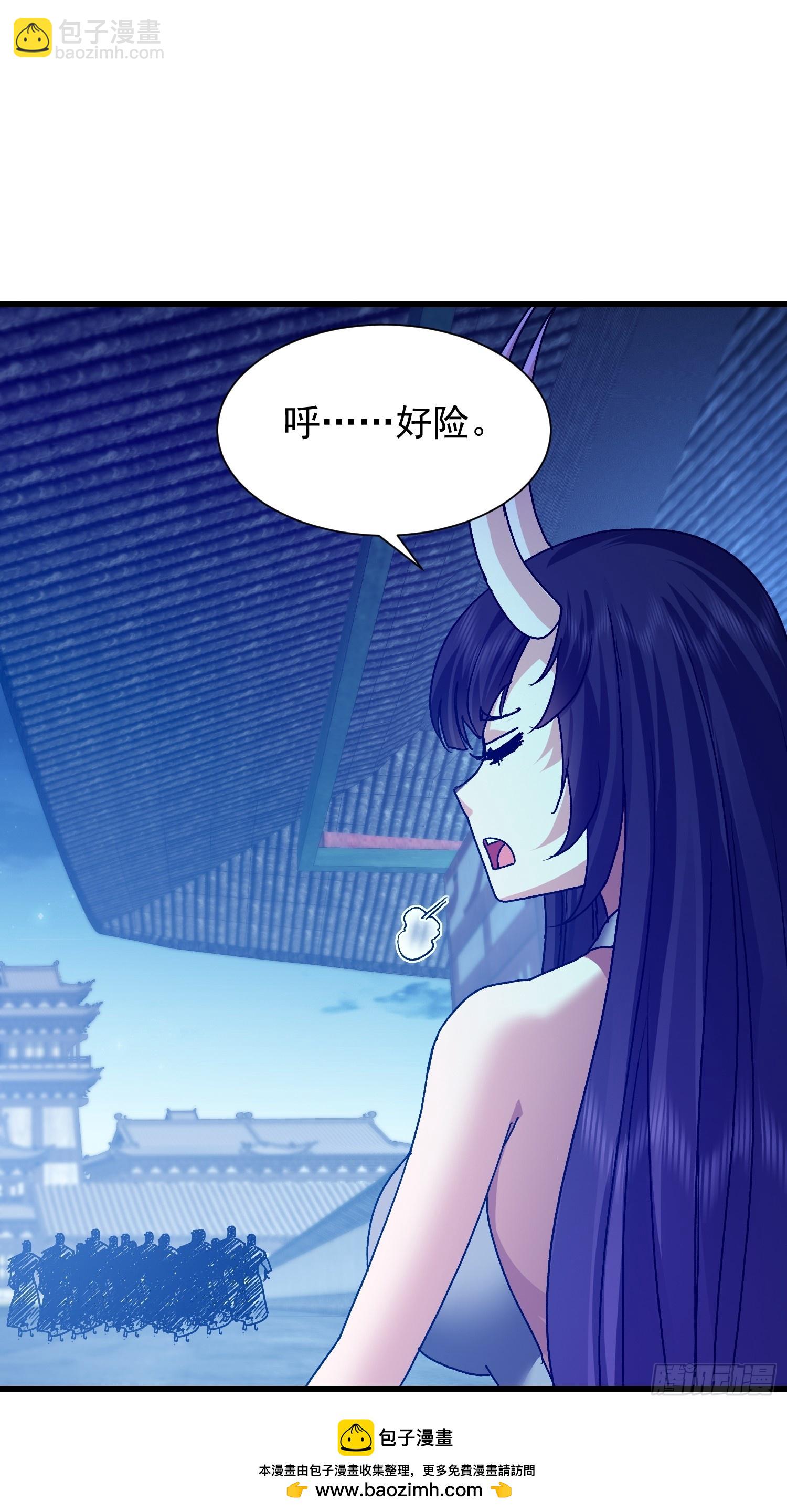 91 赌徒(1/2)-第92话