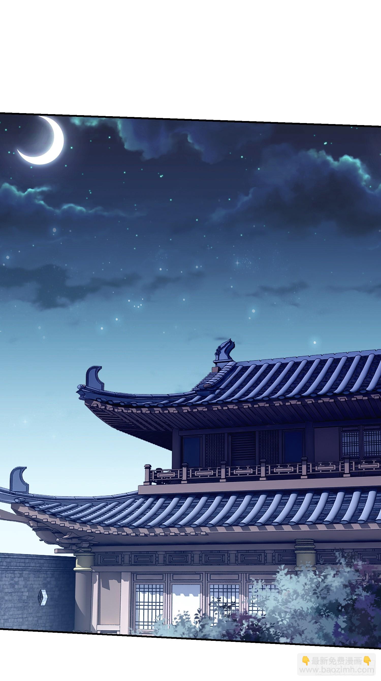 97 守株待兔(1/2)-第98话