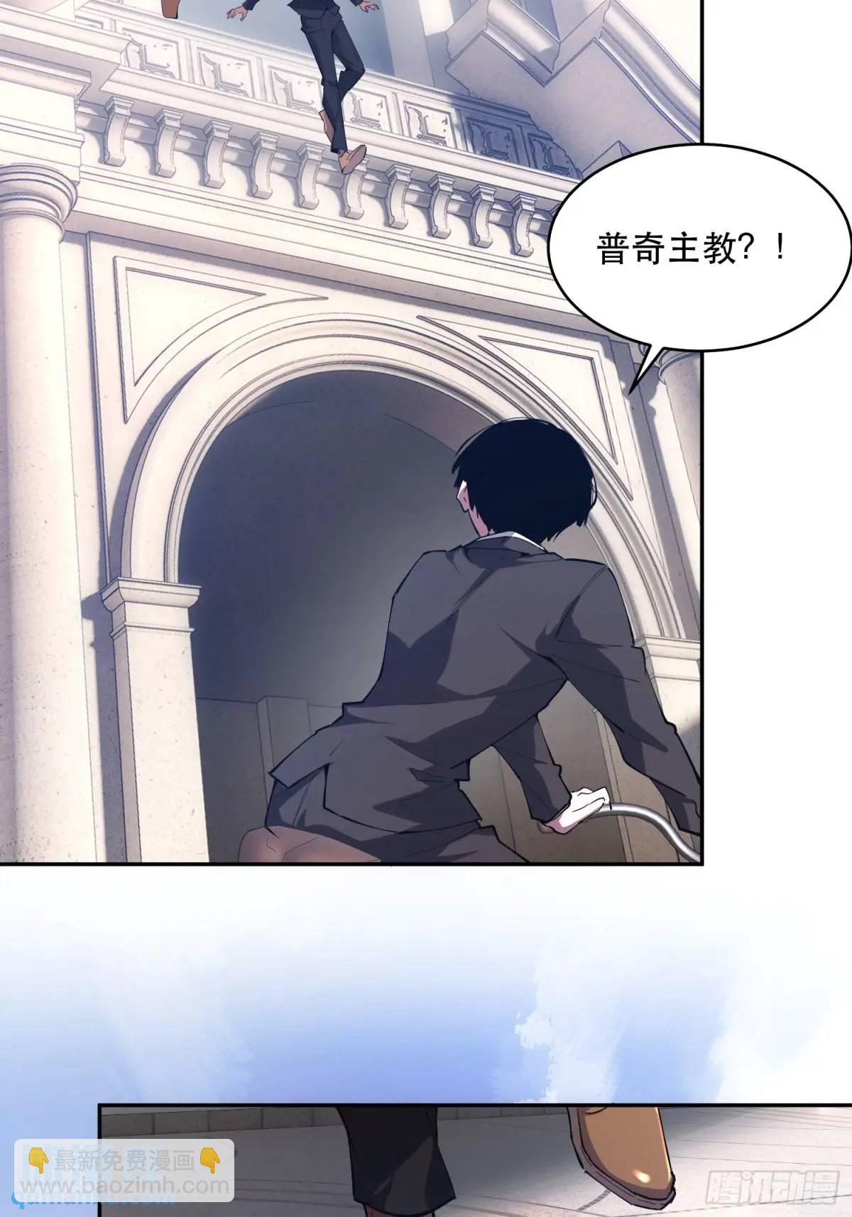 20-人情世故-第20话