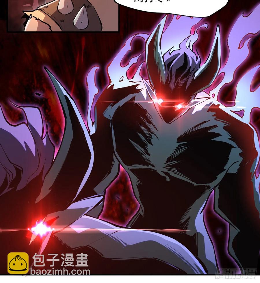 58-神爱世人-第58话