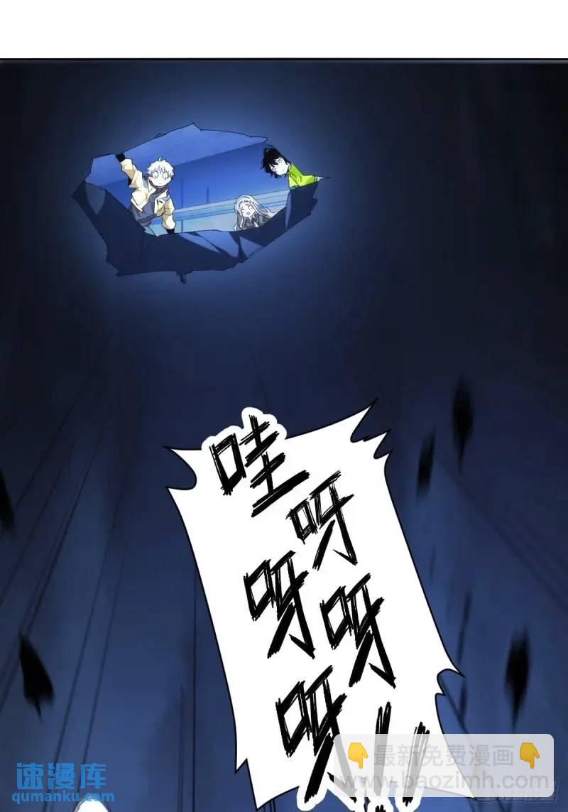 08-目标：绝世好宝贝-第8话