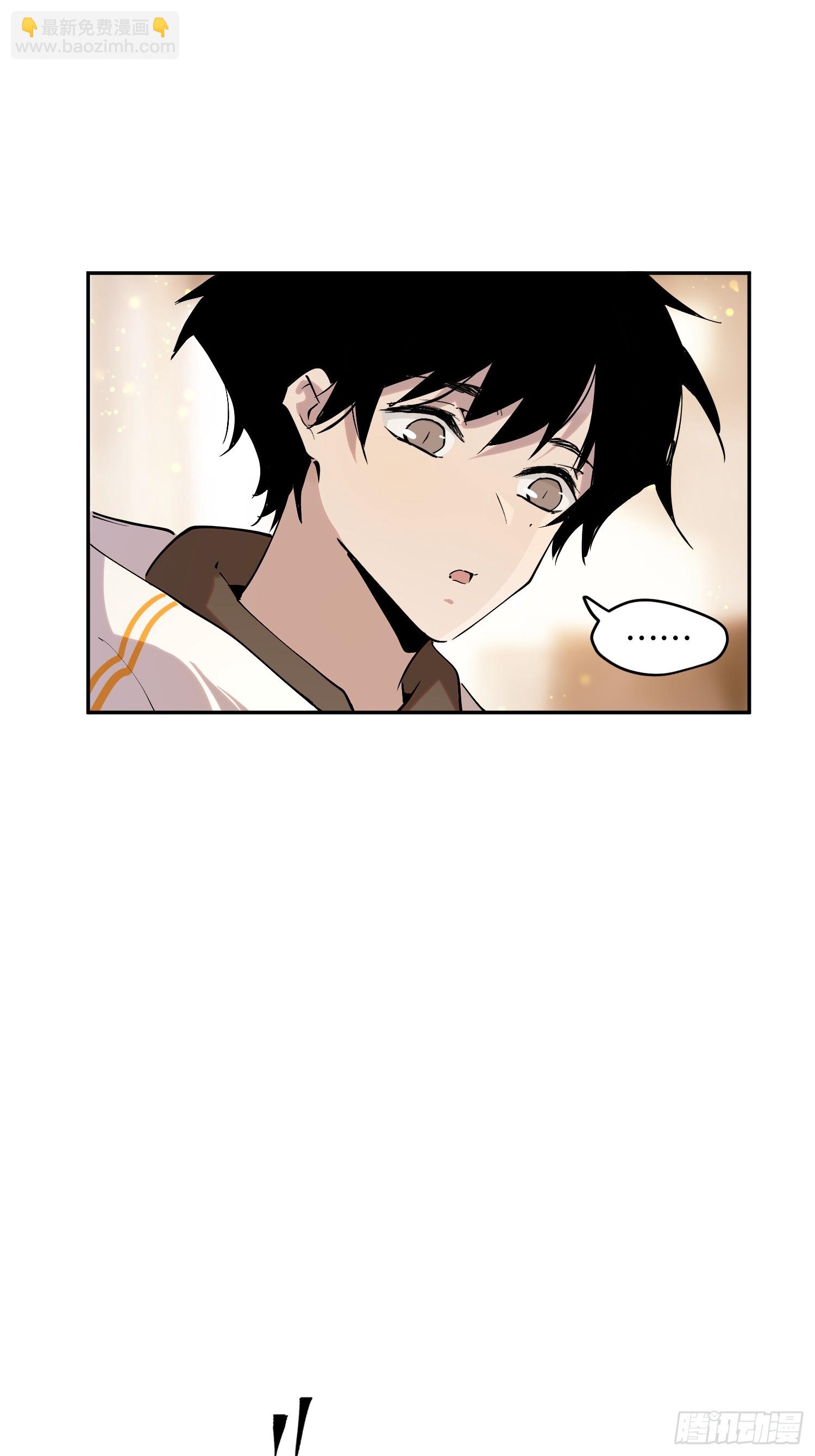 81-999ms-第82话