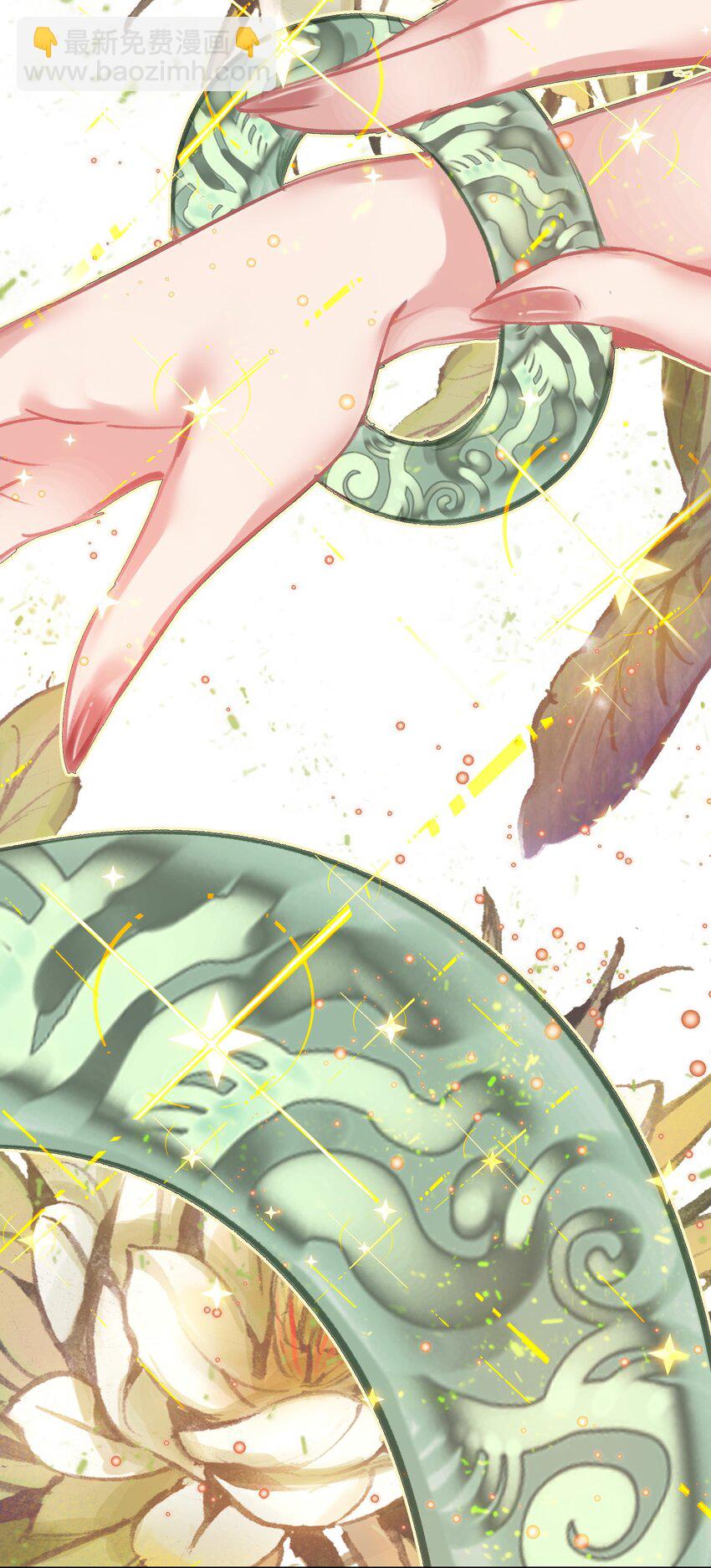 002 怕是不太聪明&hellip;&hellip;(1/2)-第2话