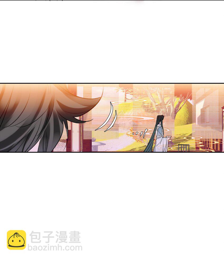 014 病痛缠身(1/2)-第14话
