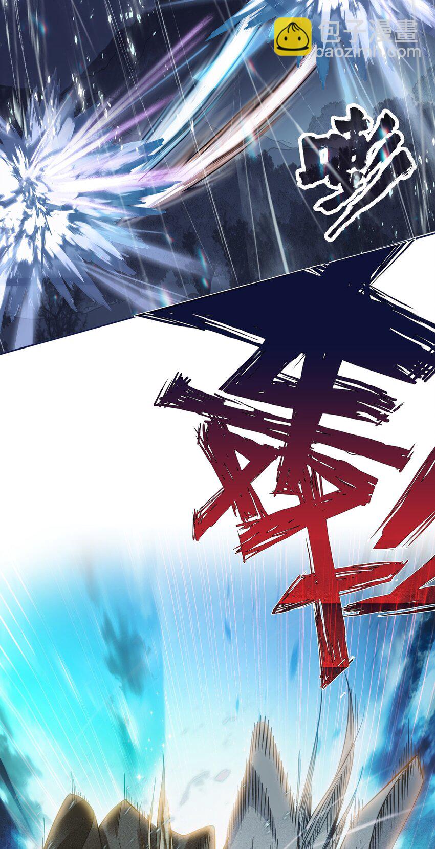 026 father! ! !(1/2)-第26话