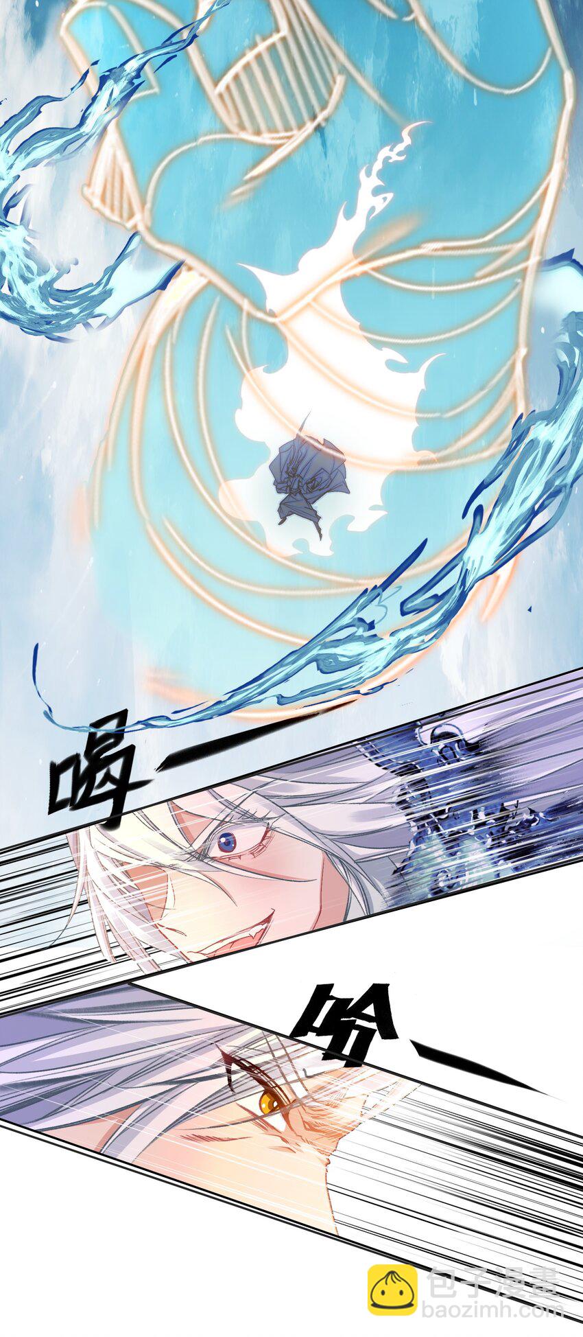 026 father! ! !(1/2)-第26话