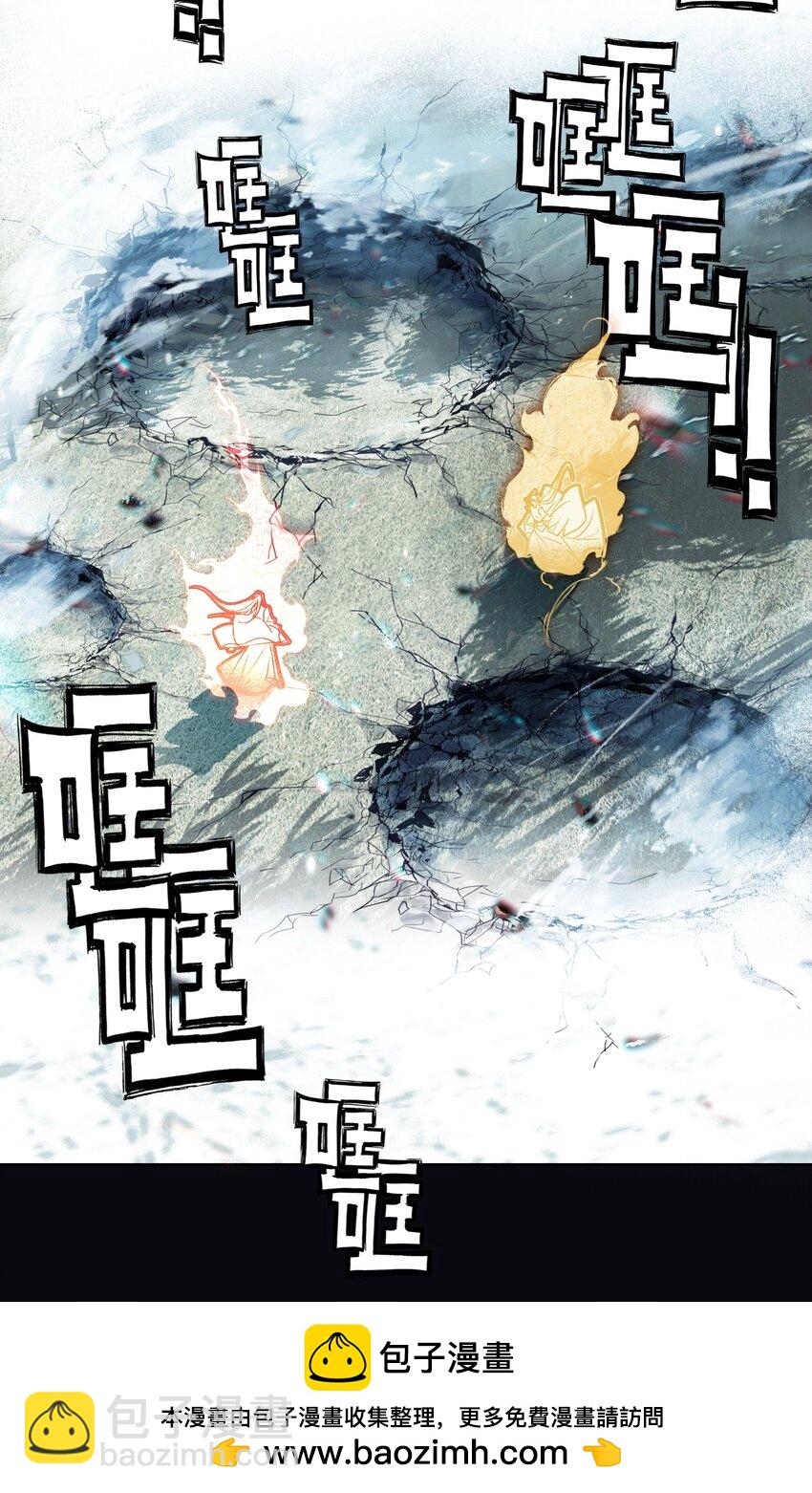 026 father! ! !(1/2)-第26话