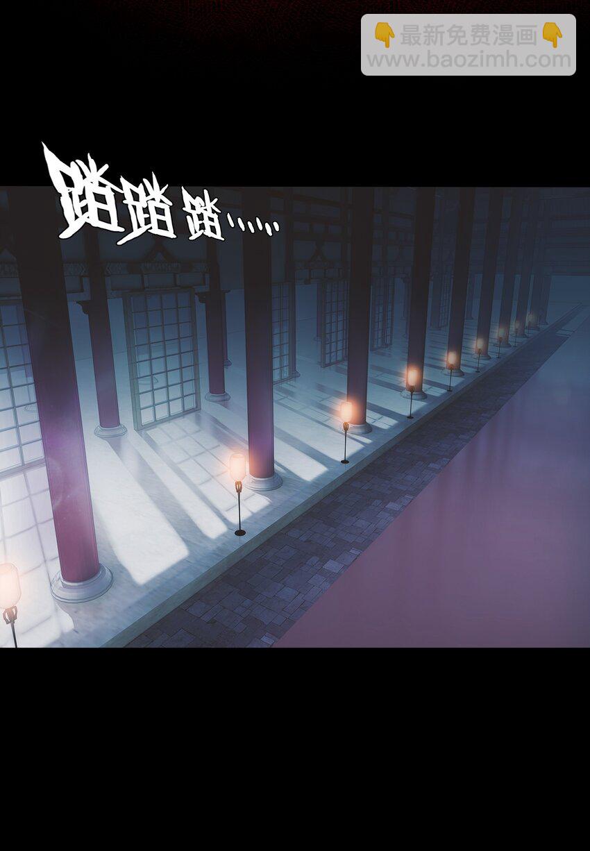 028 瑕疵品(1/2)-第28话