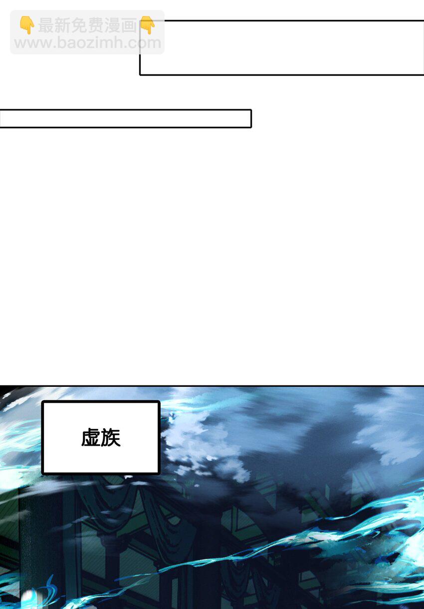 41 成功了(1/2)-第42话